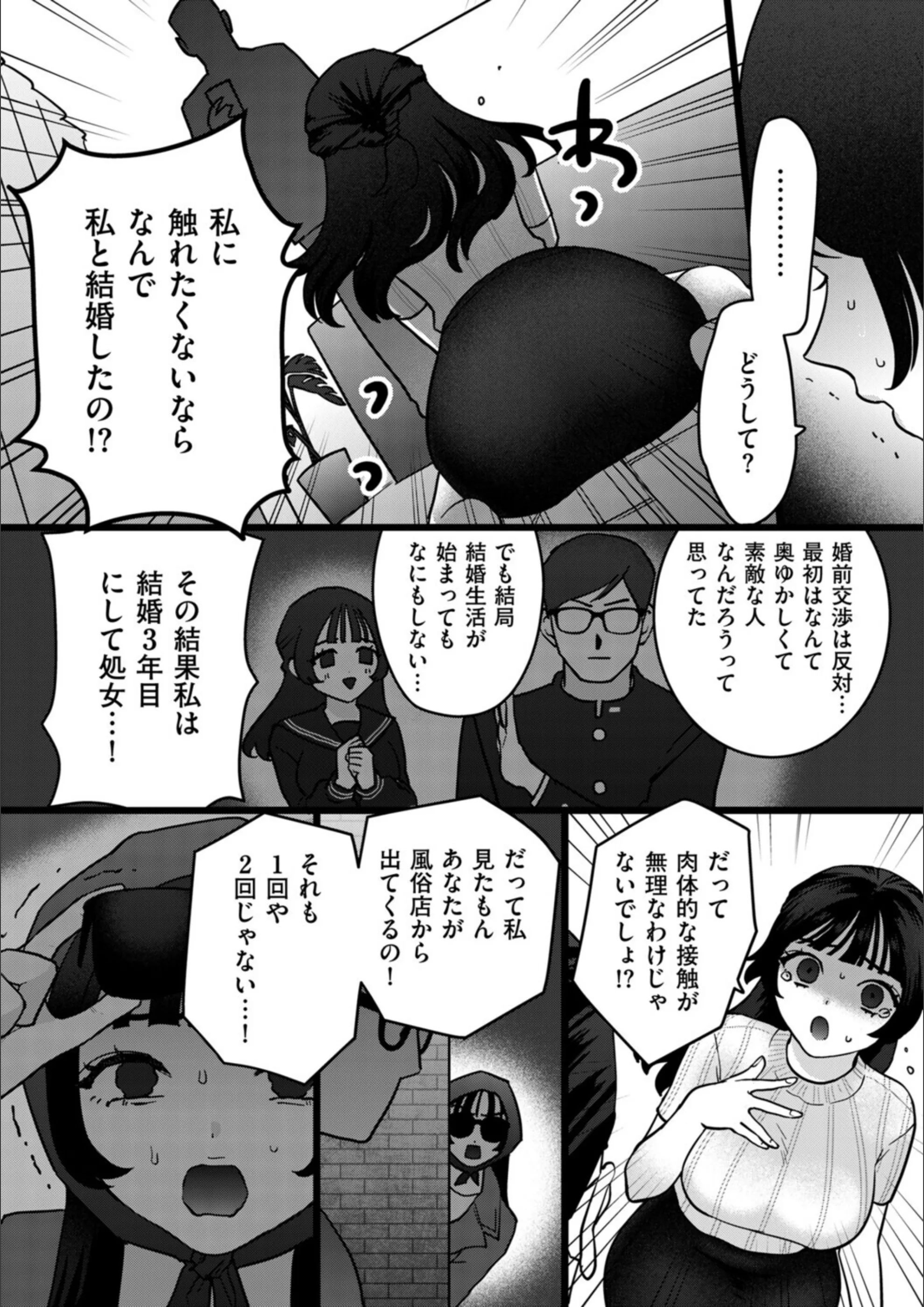 サンプル 2