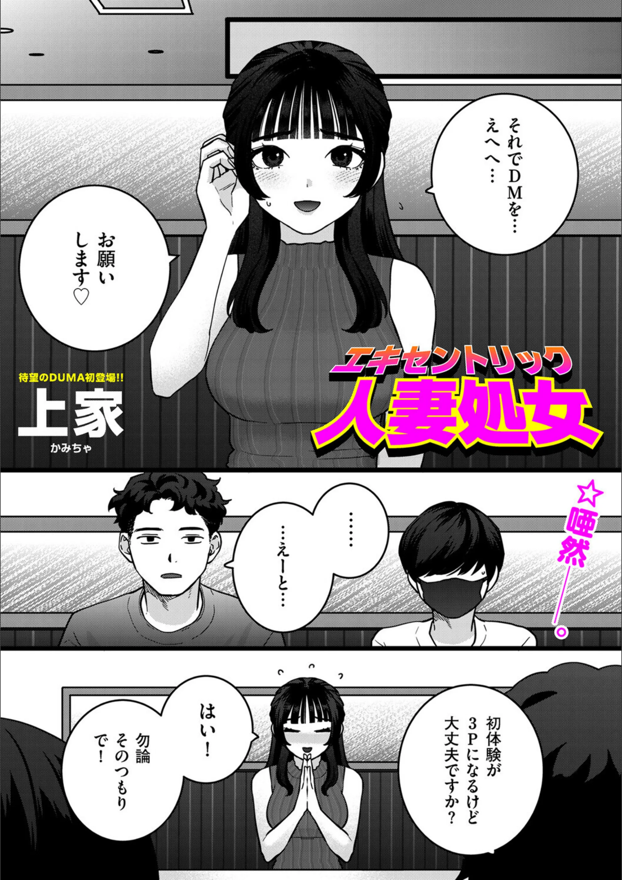 サンプル 5