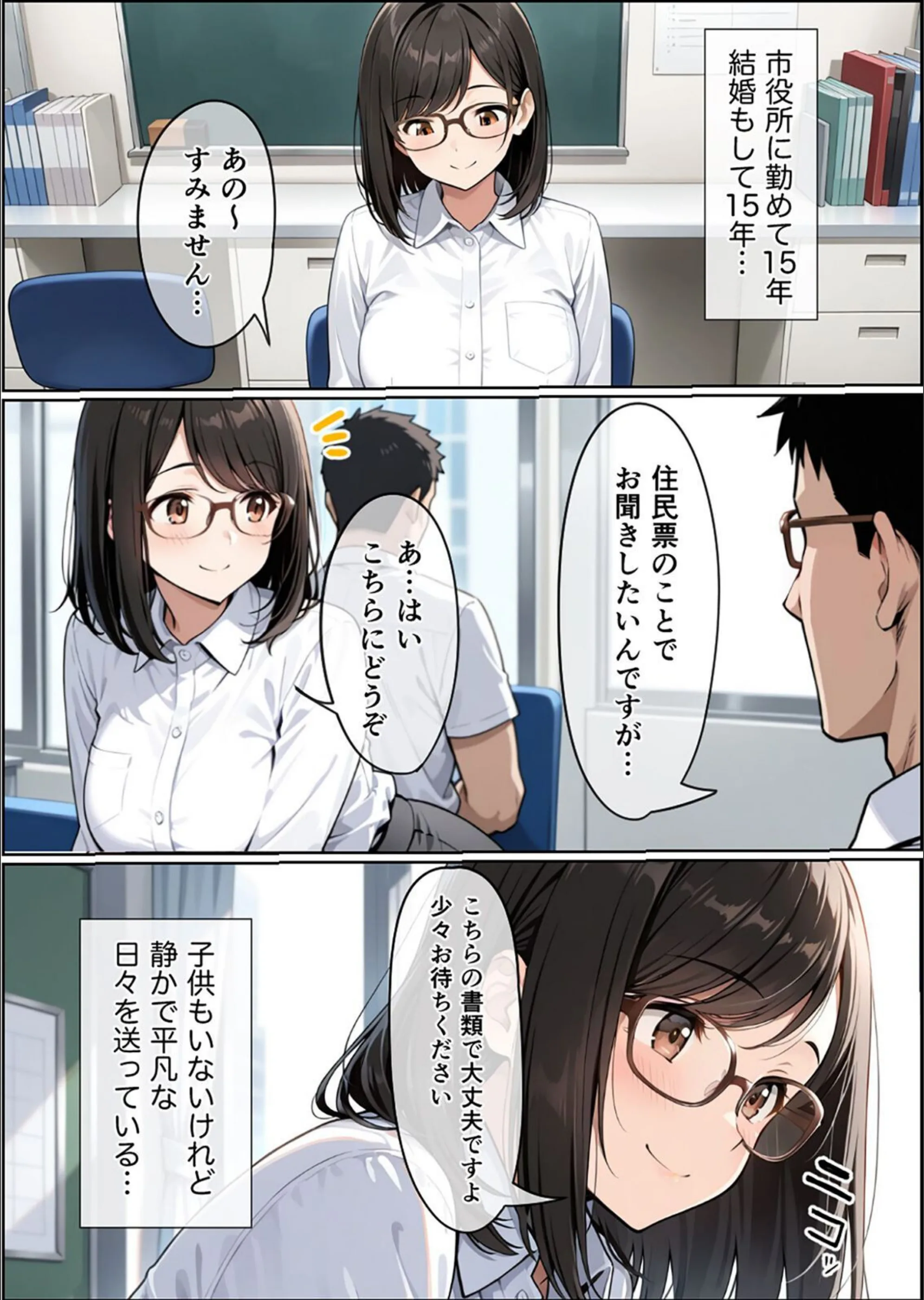サンプル 2