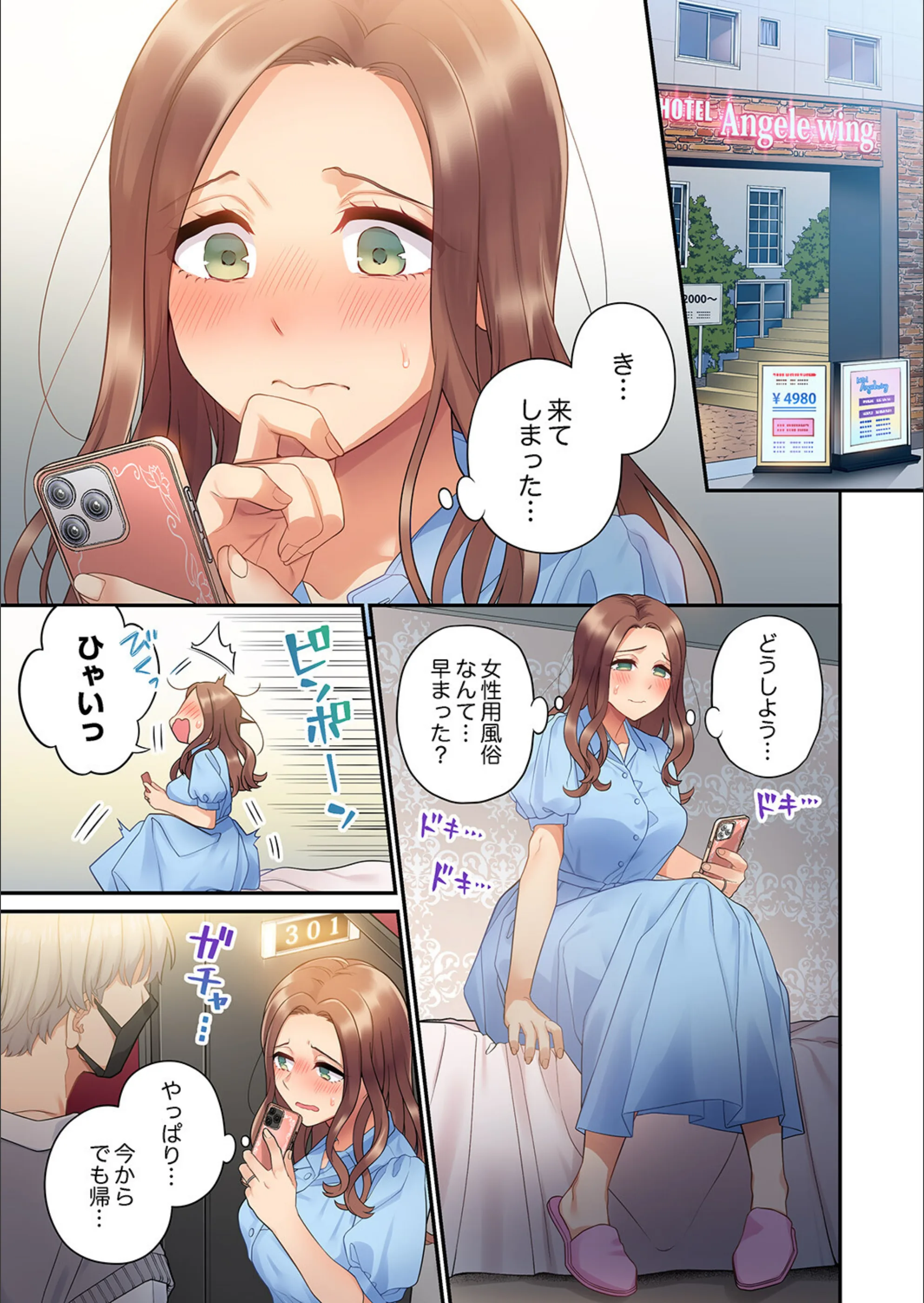 サンプル 3