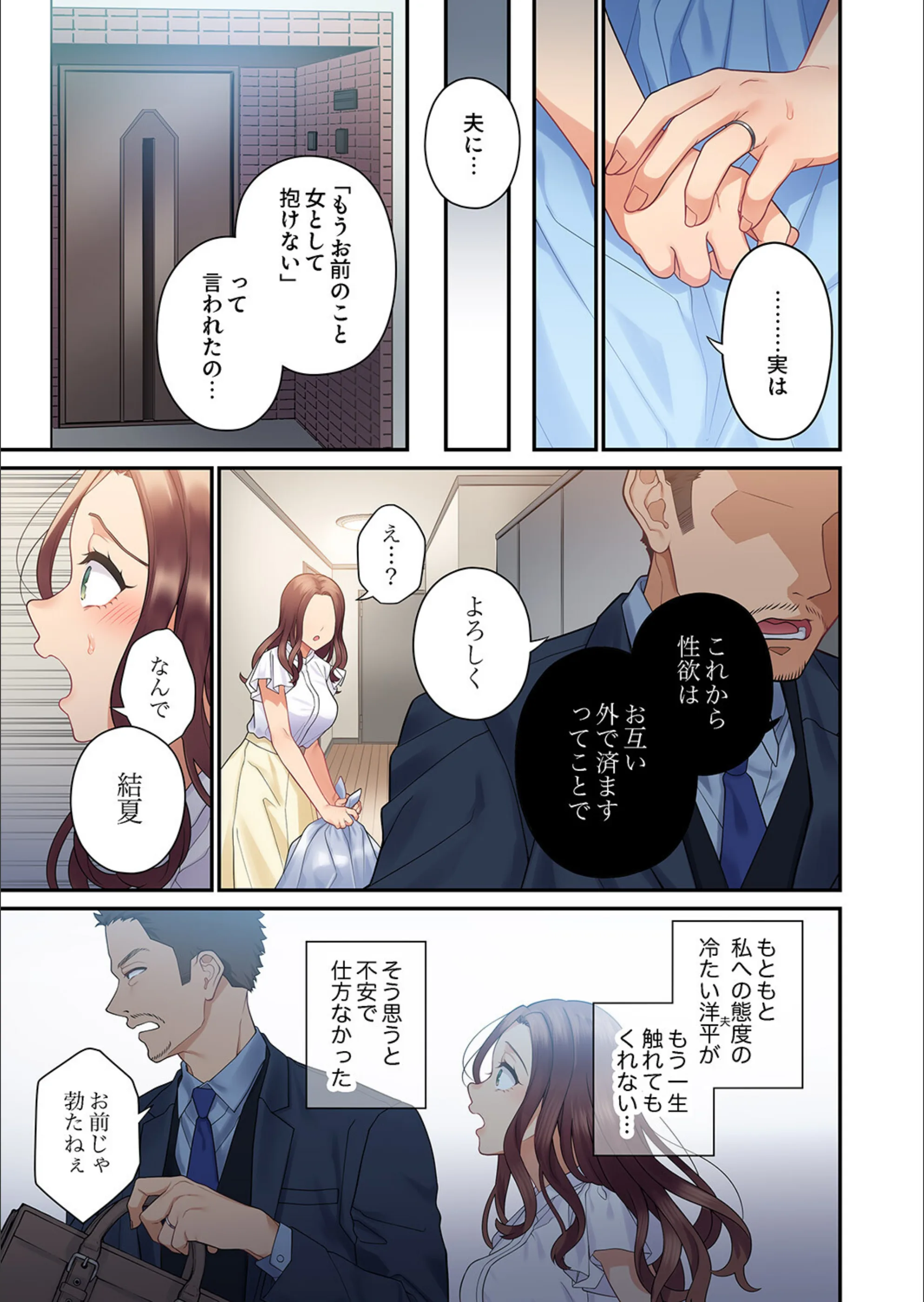 サンプル 5