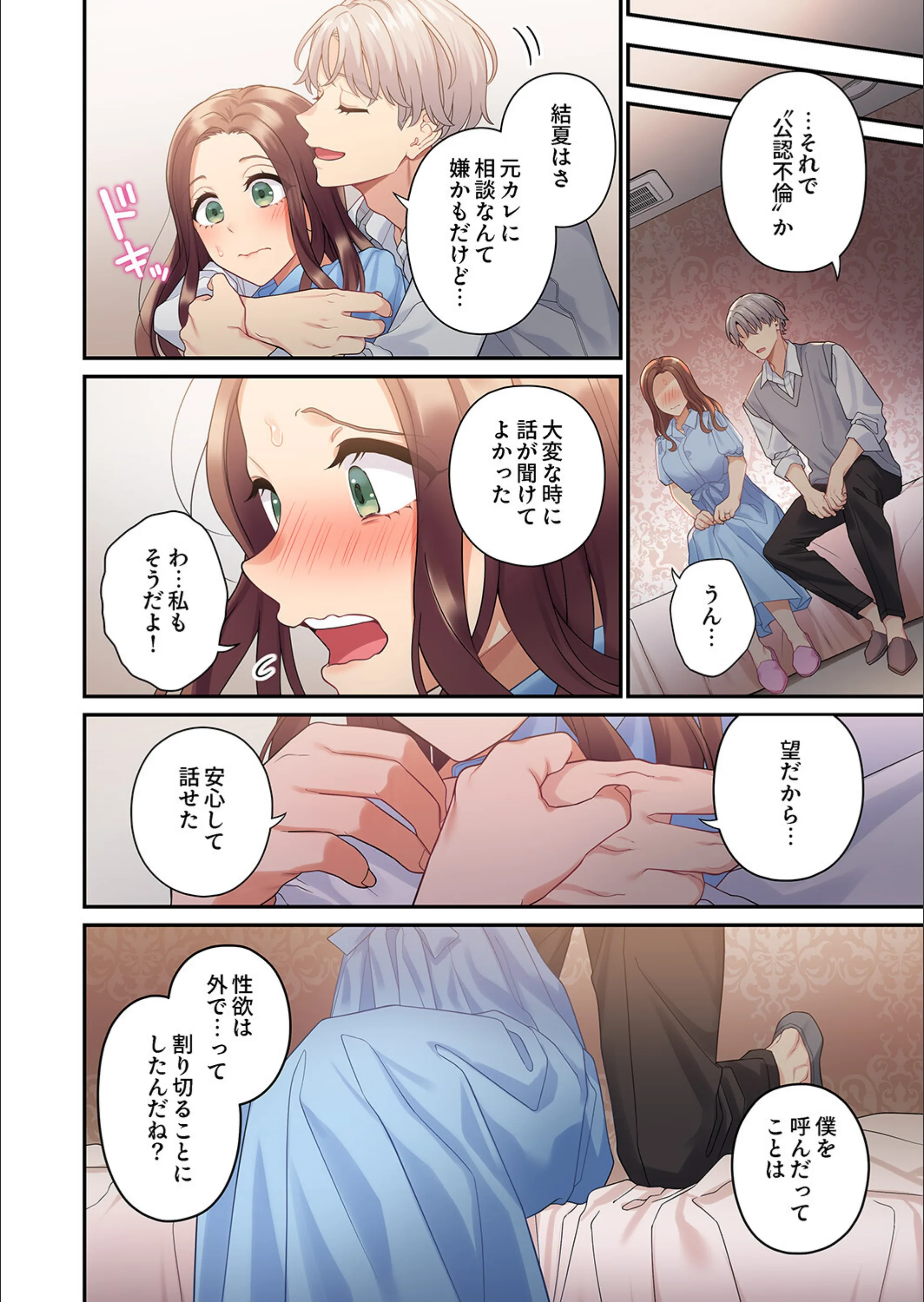 サンプル 6