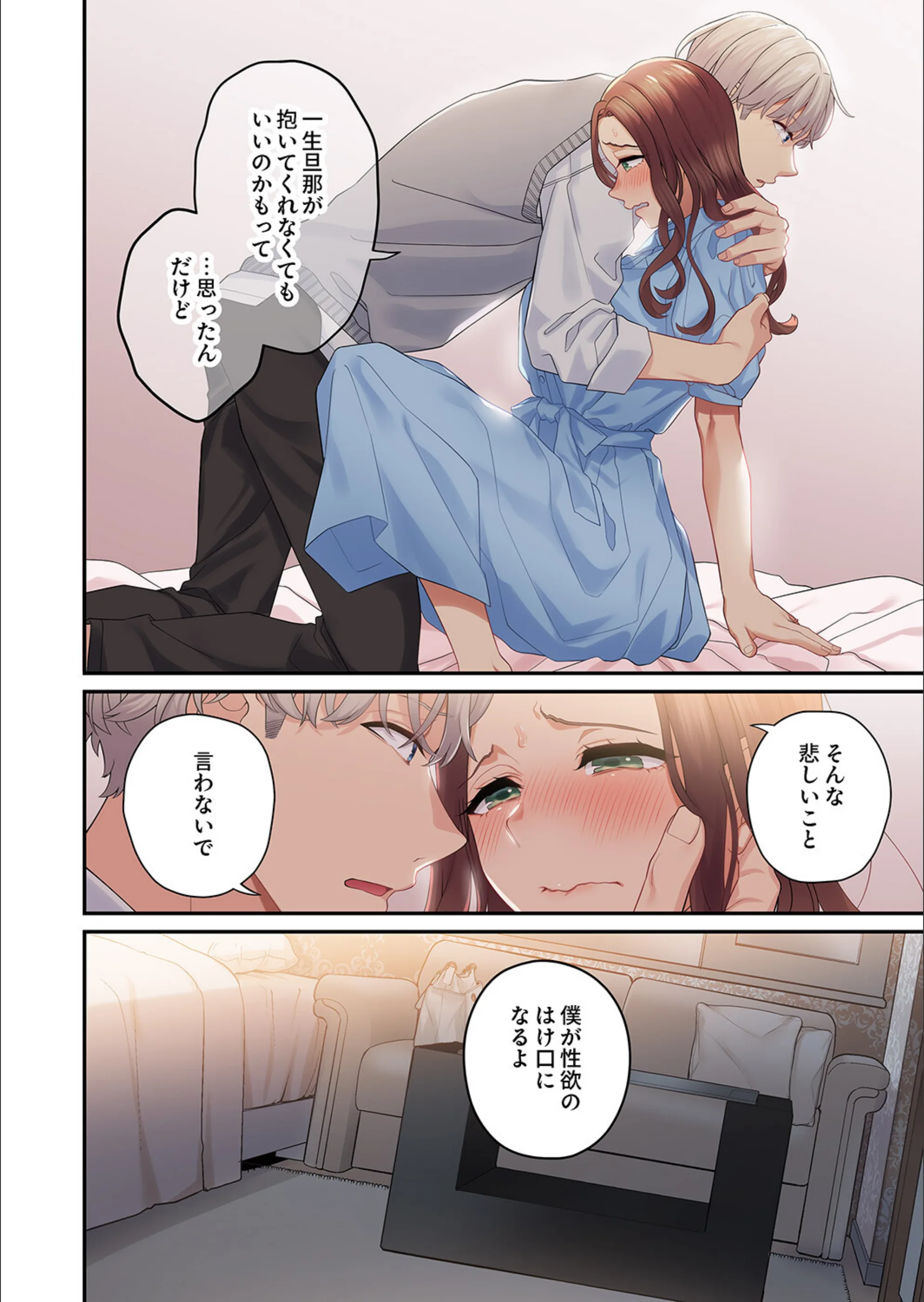 サンプル 8