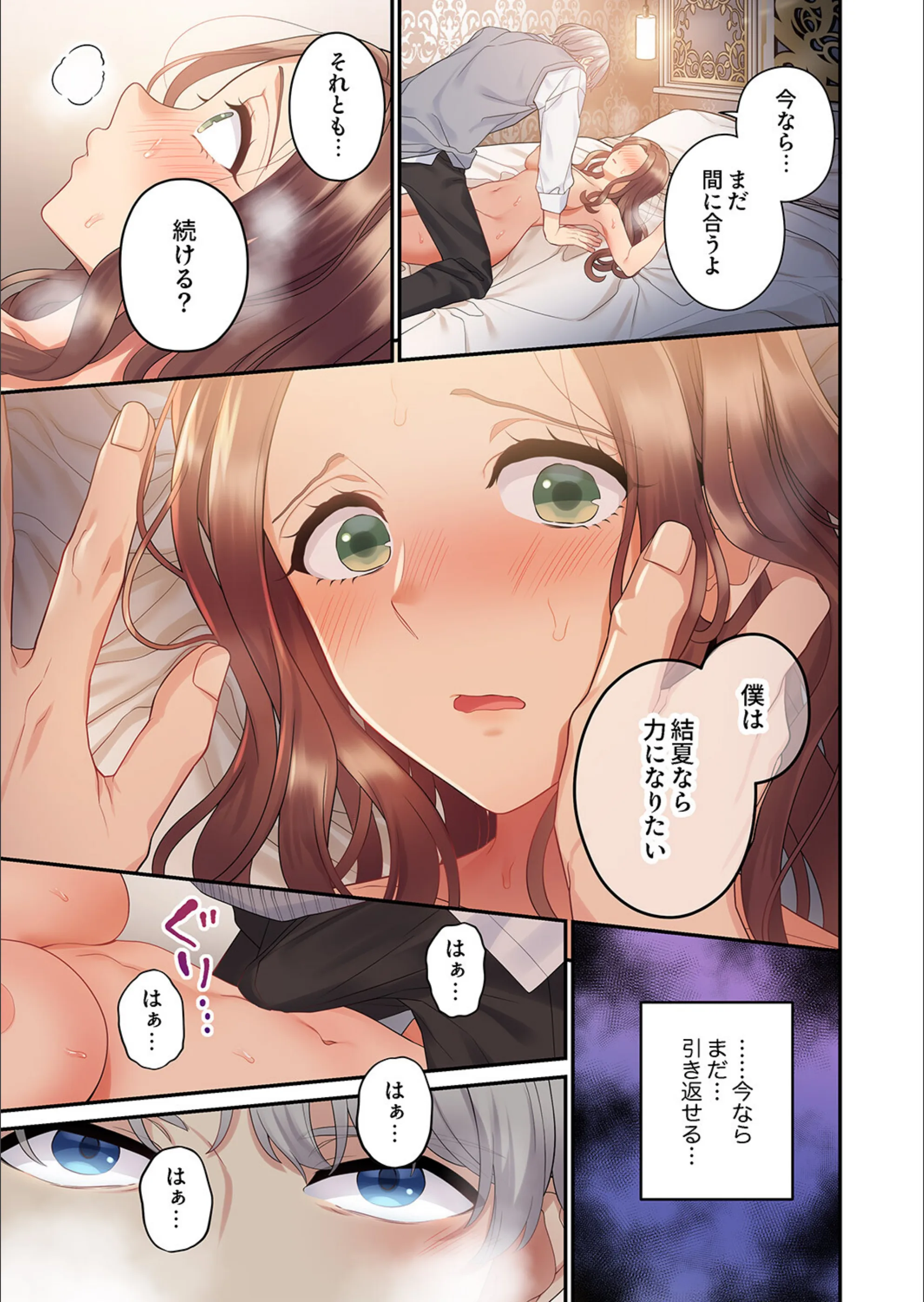サンプル 15