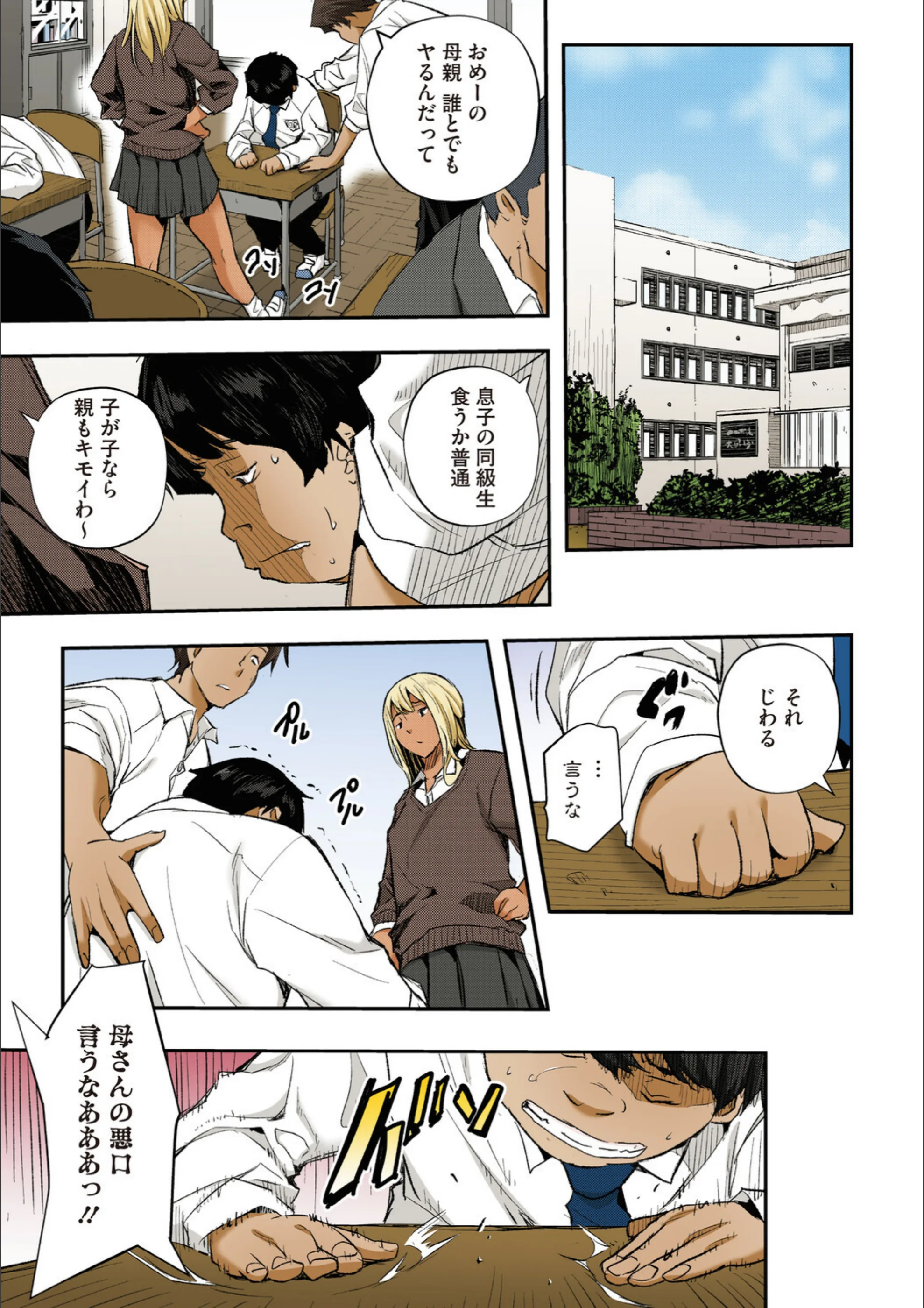 サンプル 9