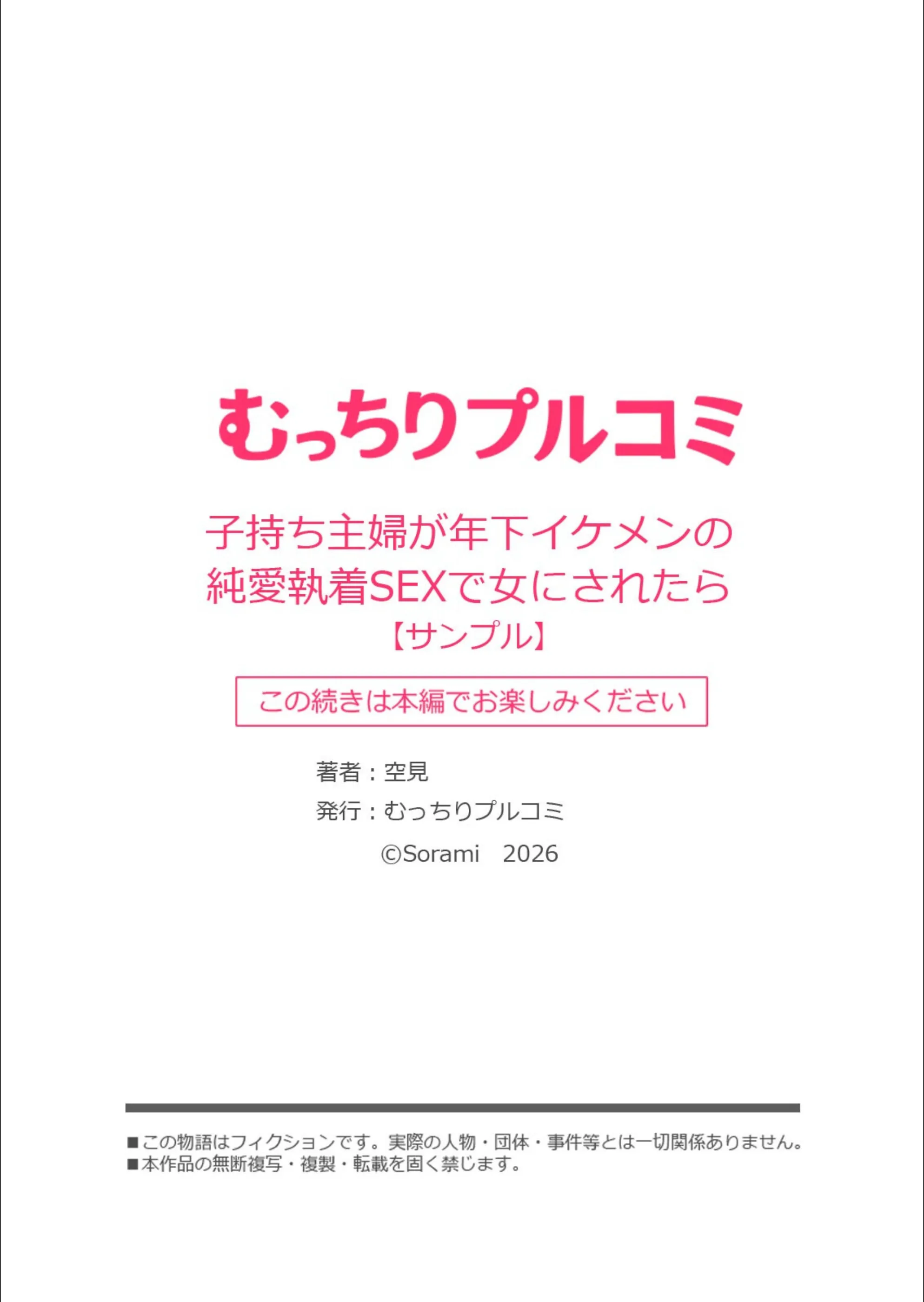 サンプル 7