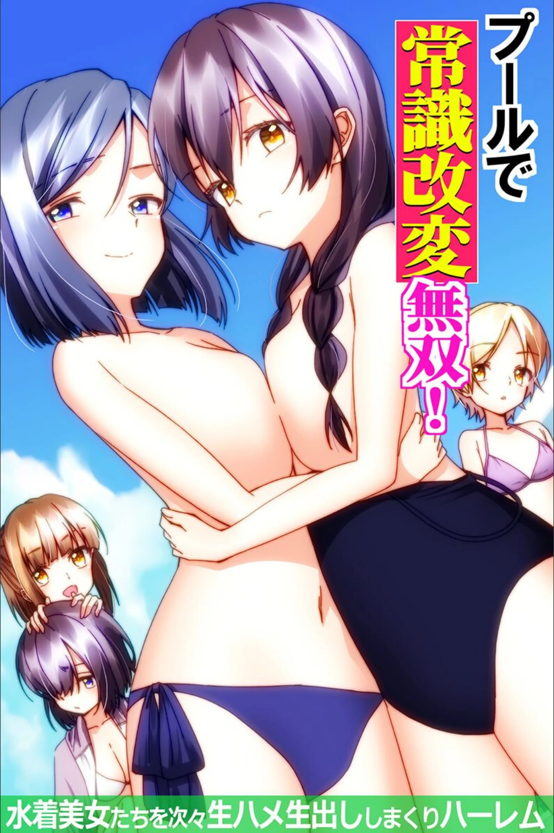 サンプル 1