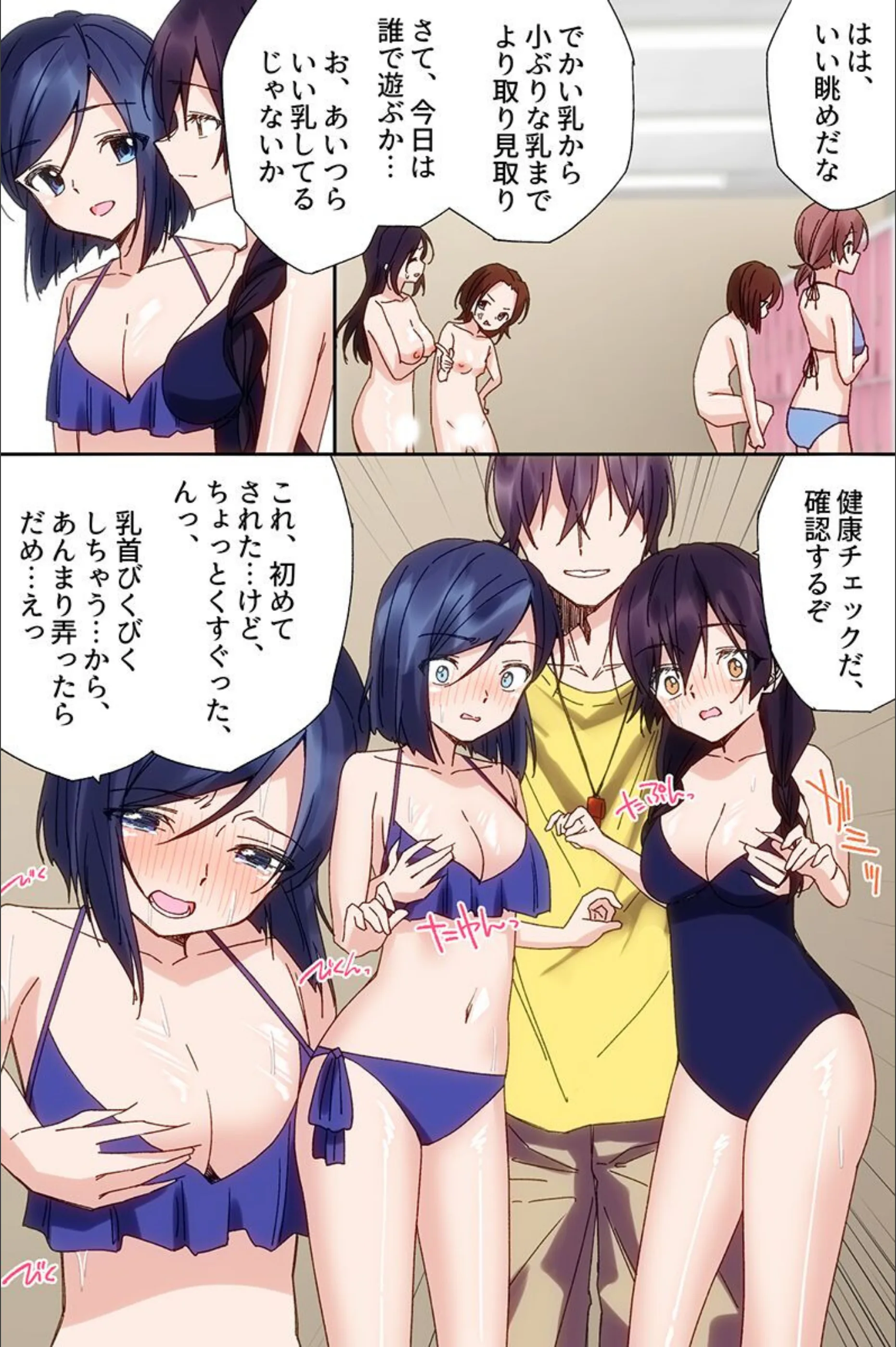 サンプル 2
