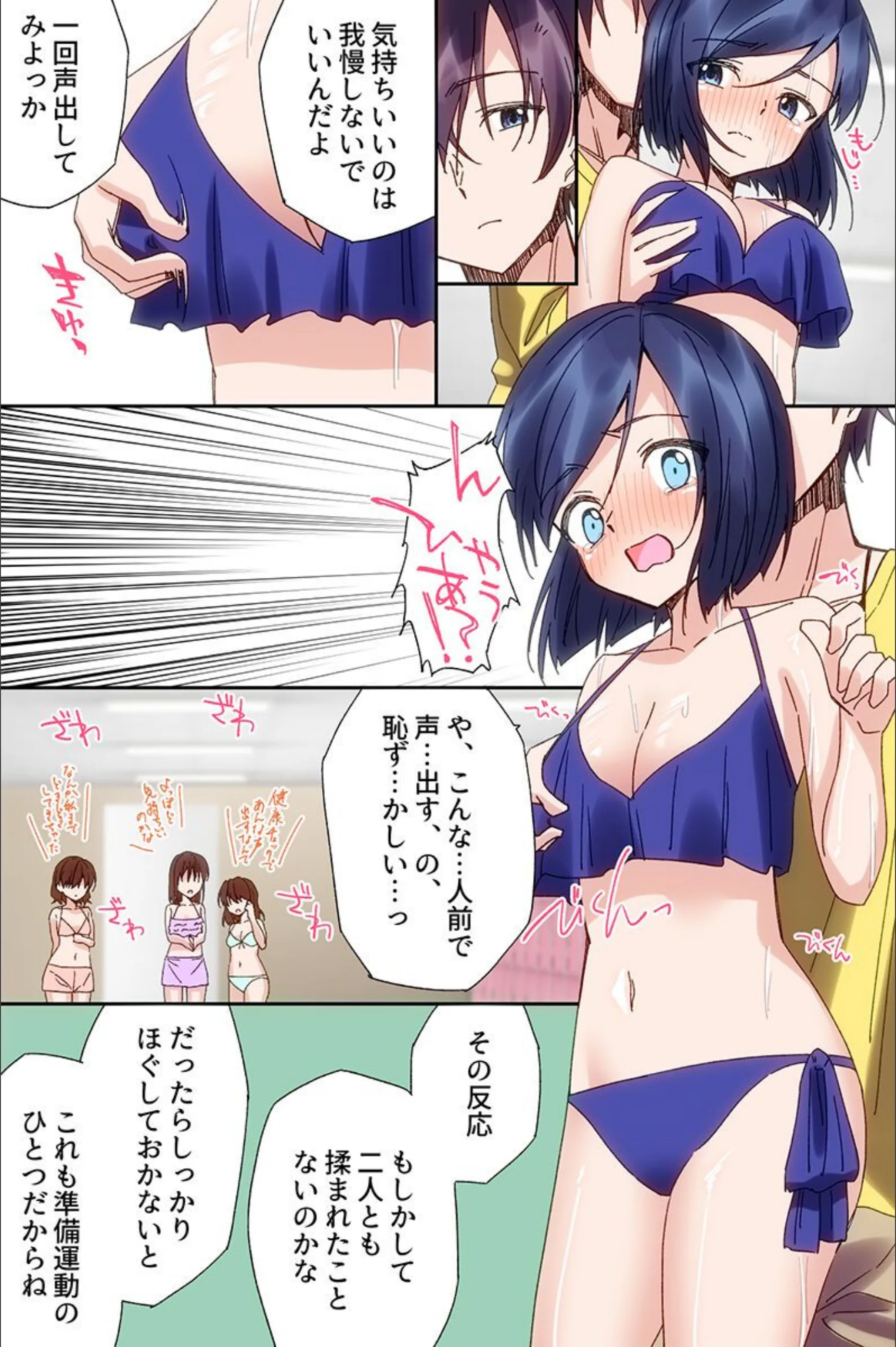 サンプル 3