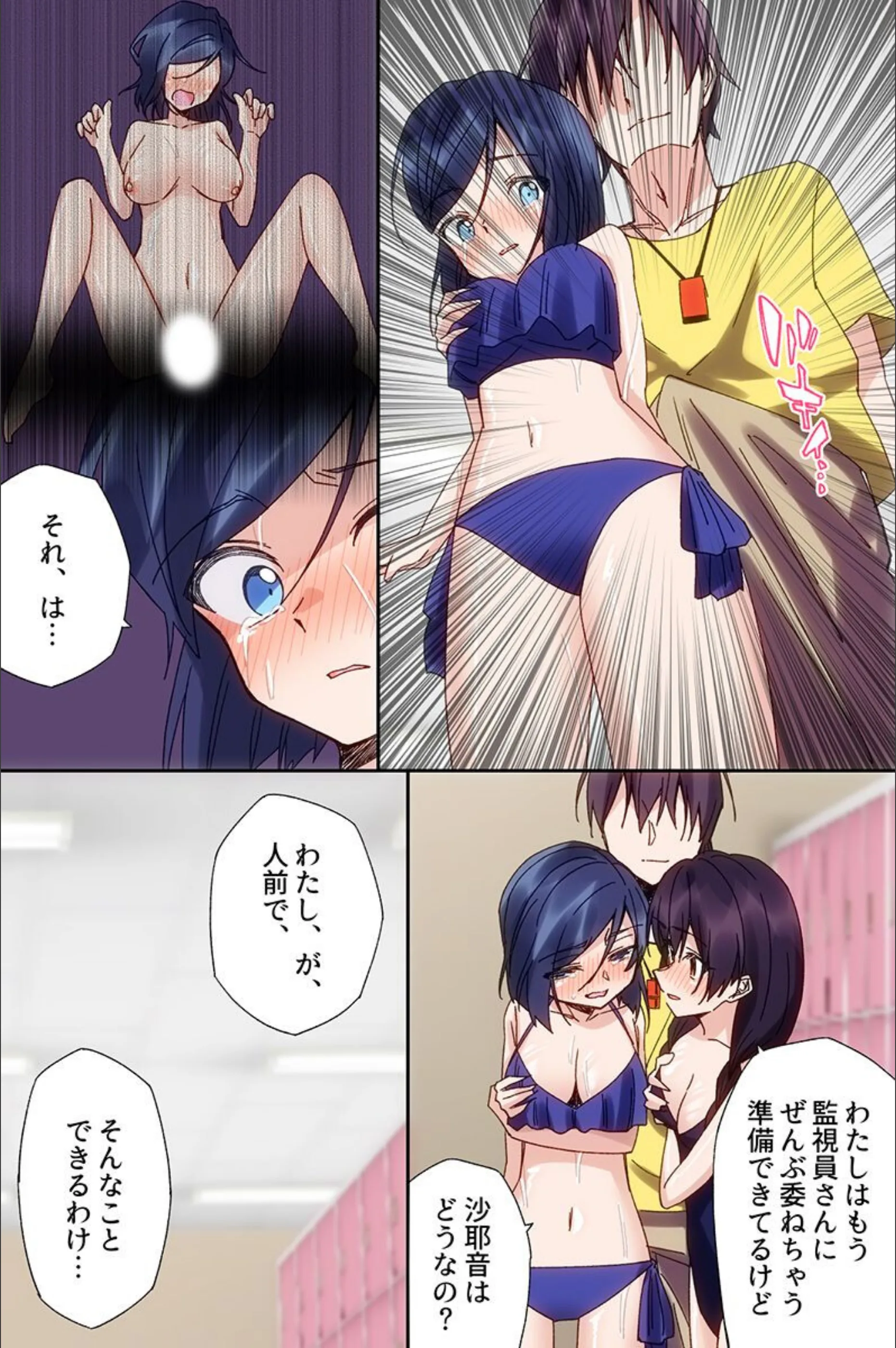 サンプル 5