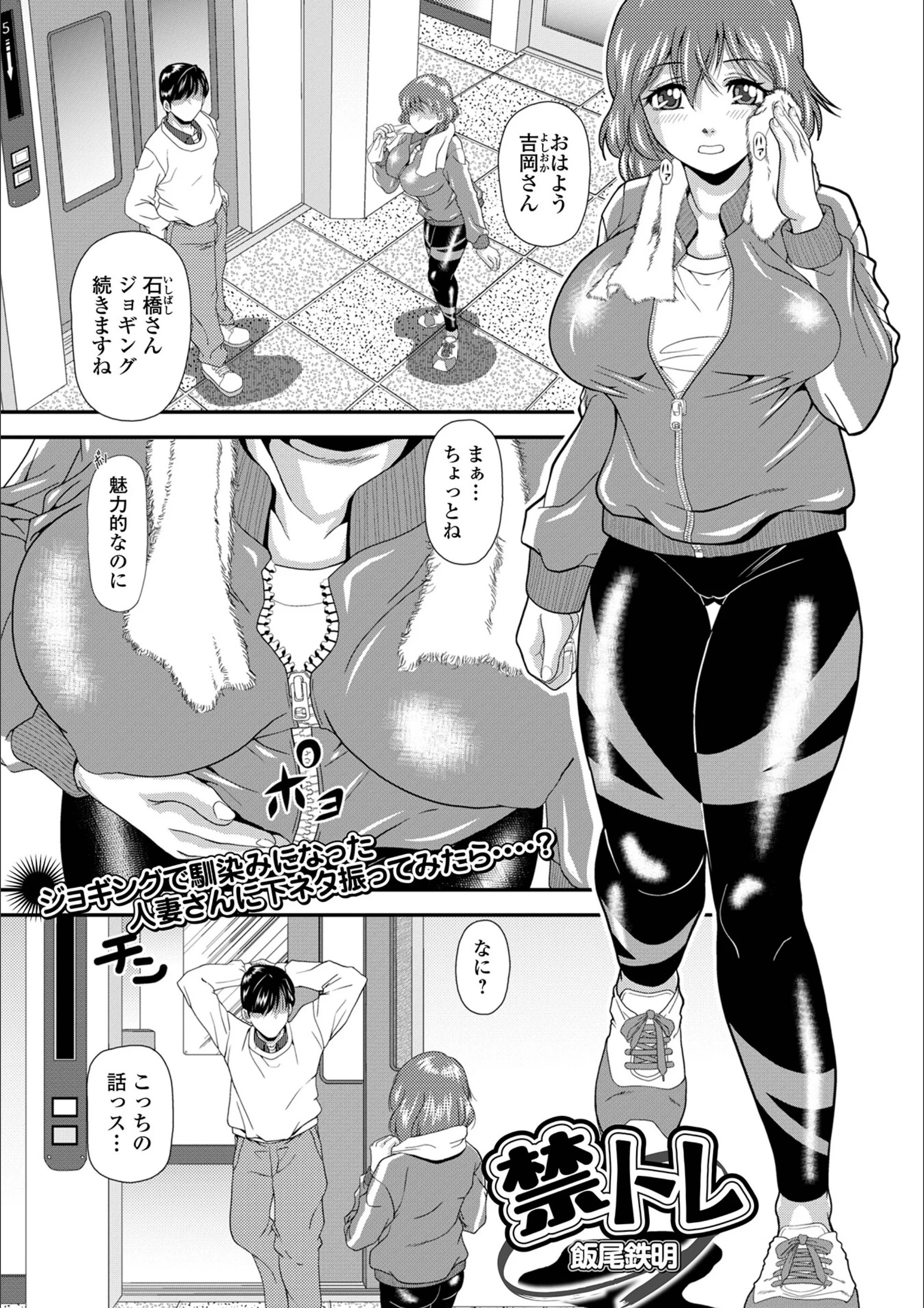 サンプル 1