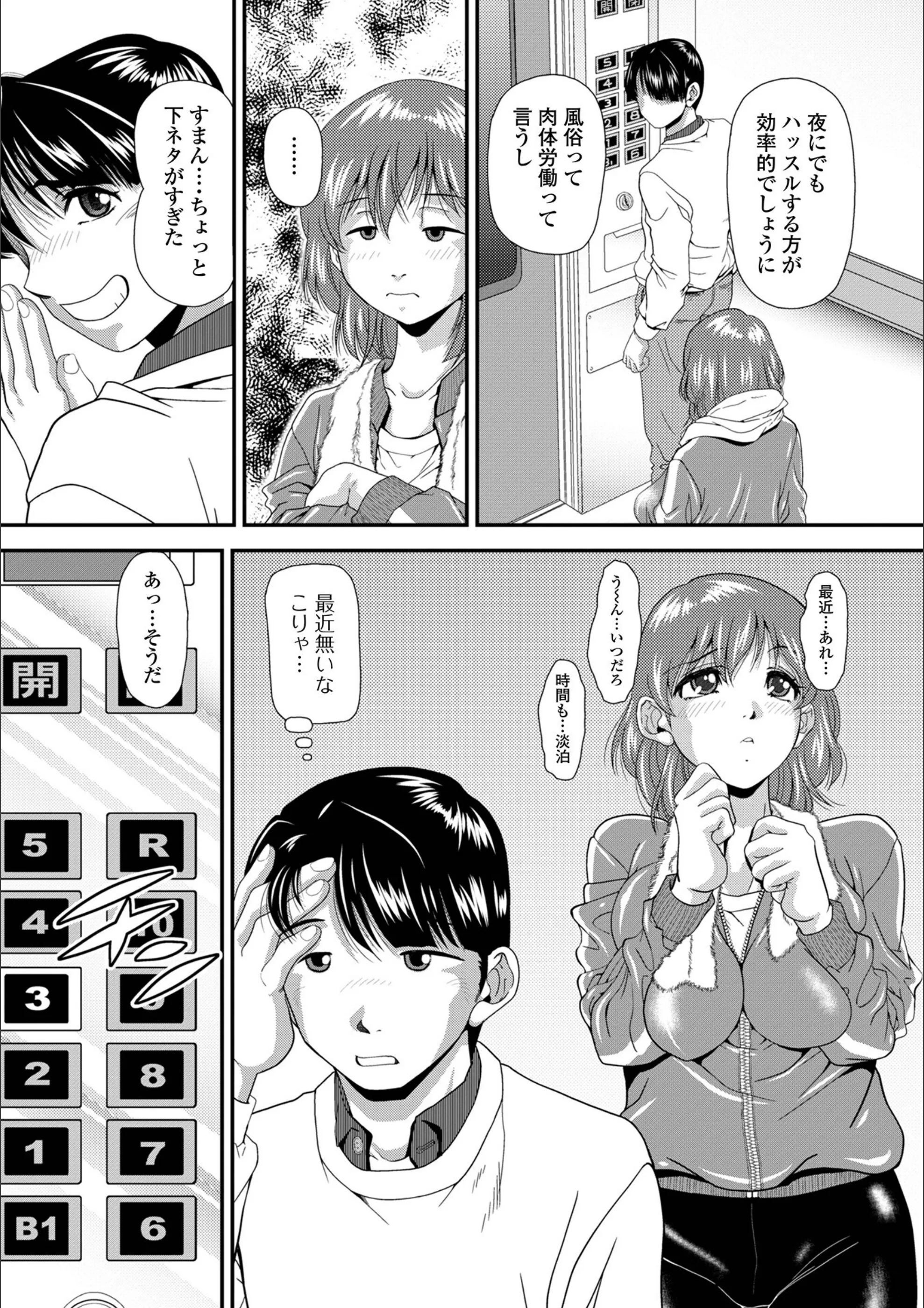 サンプル 2