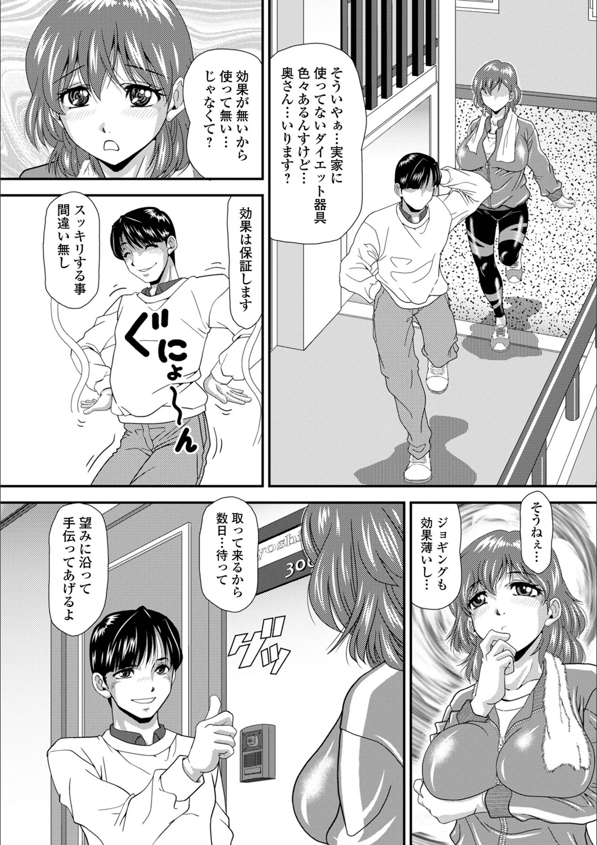 サンプル 3
