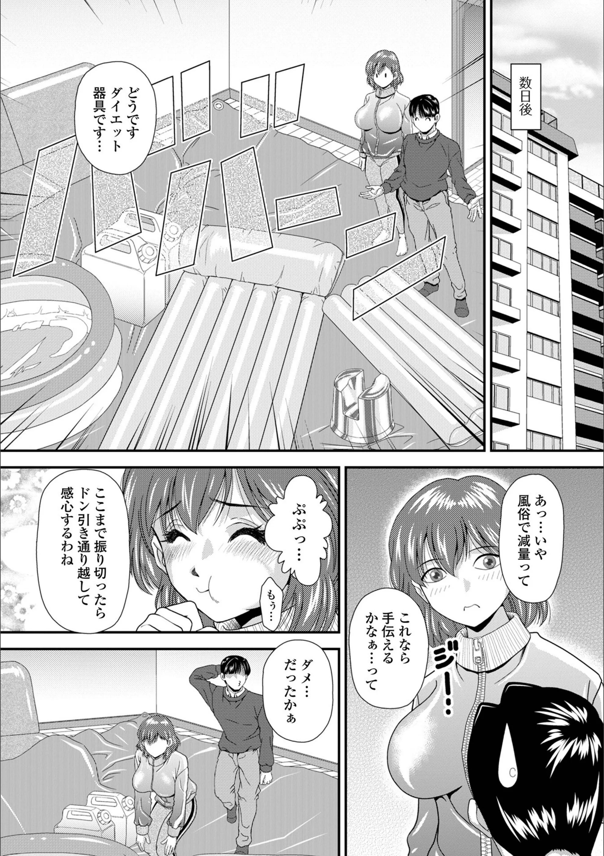 サンプル 4