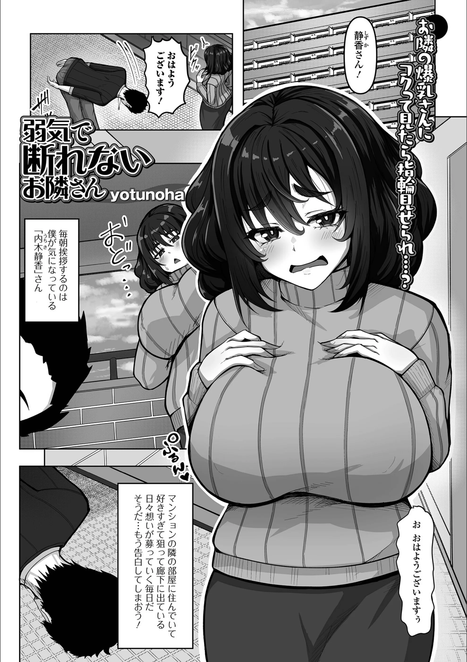 サンプル 1