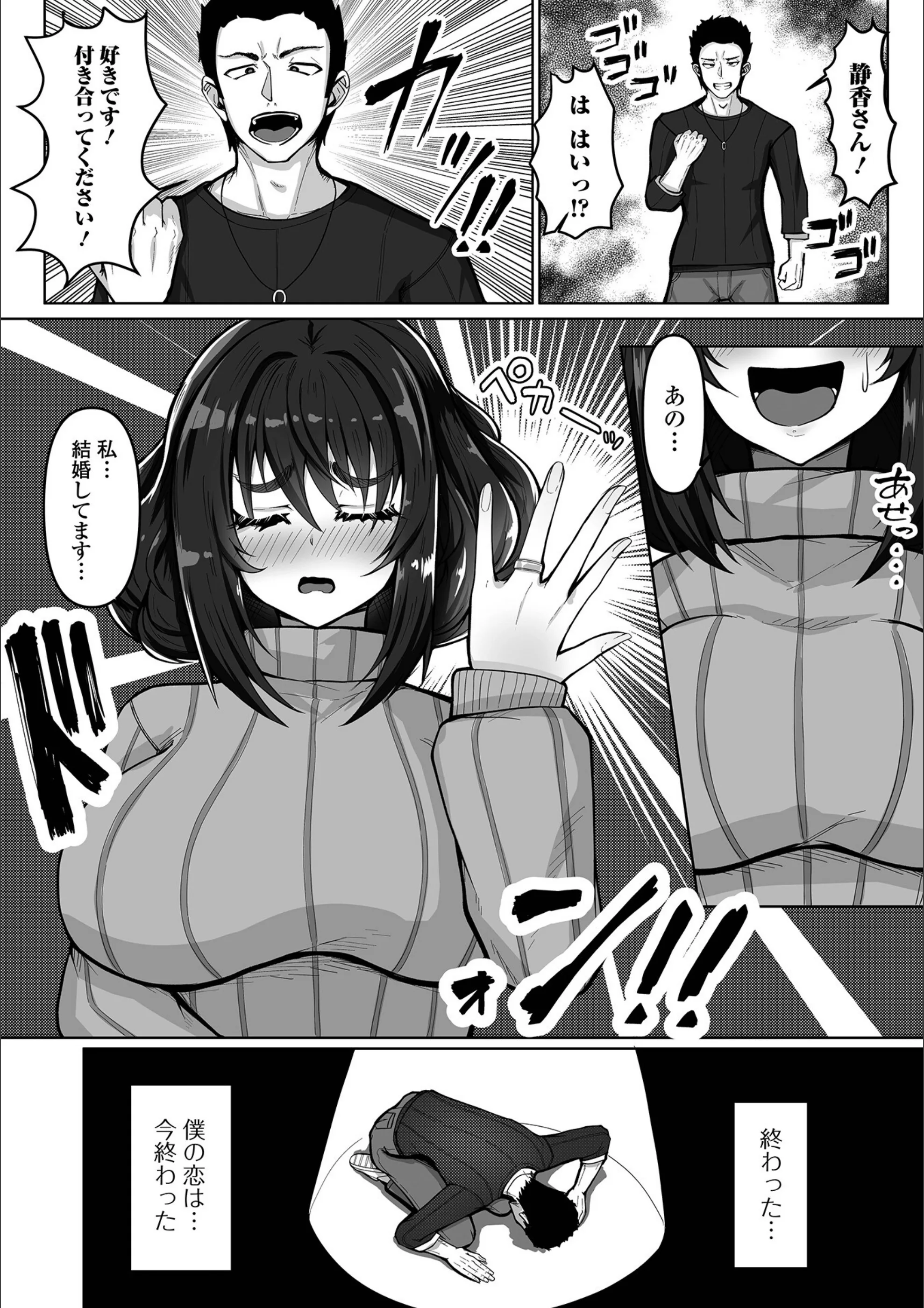 サンプル 2