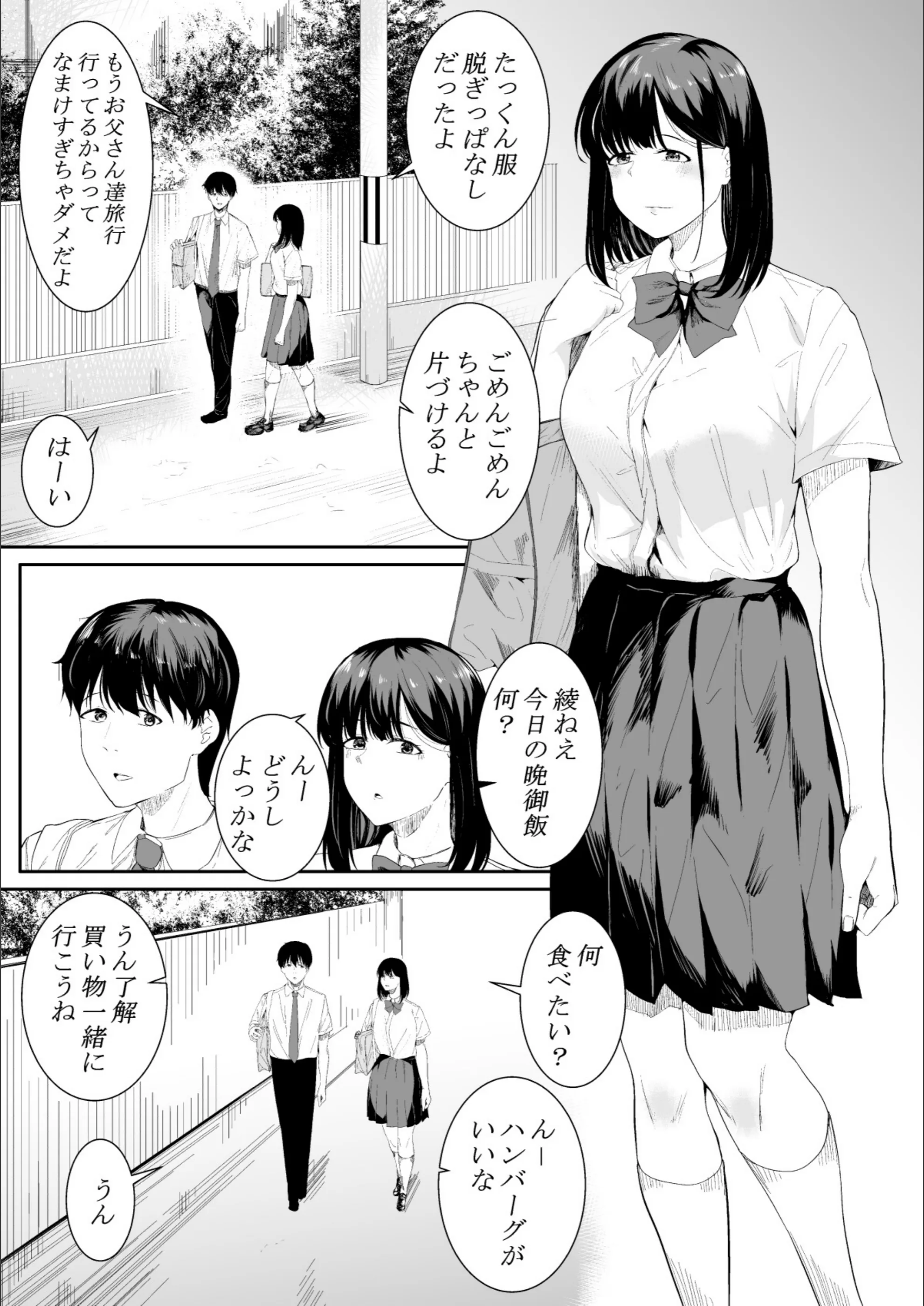 サンプル 3