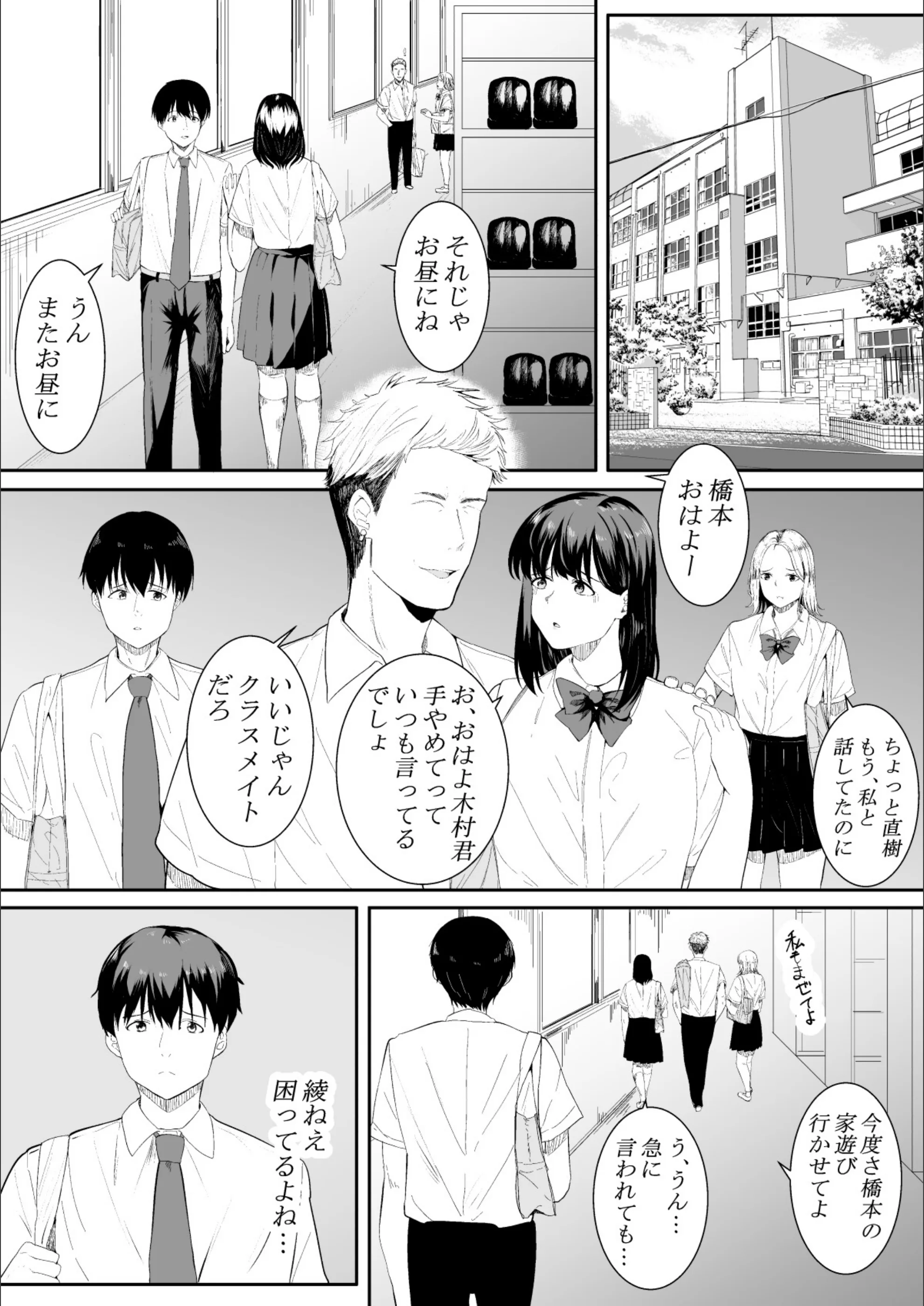 サンプル 4