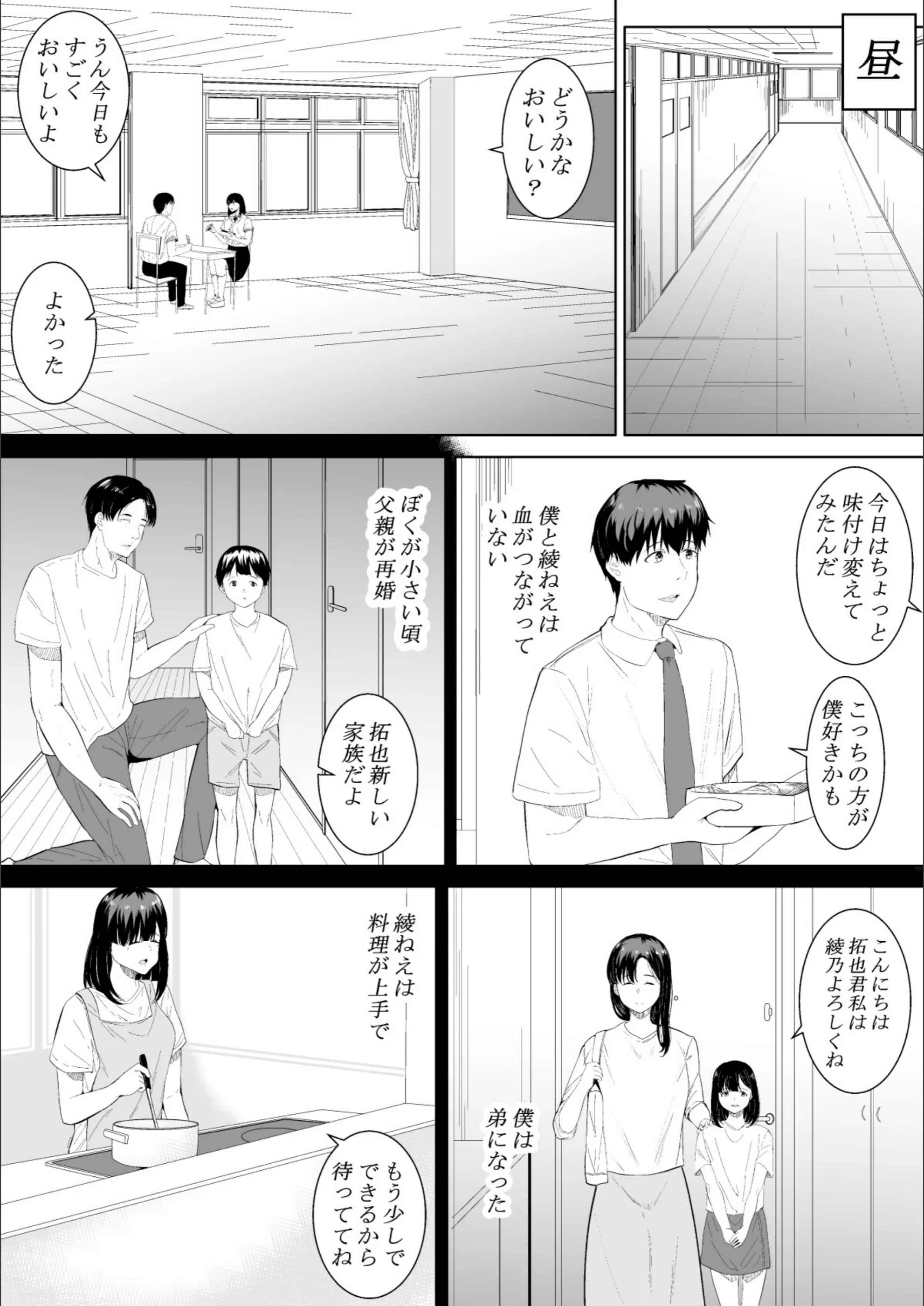 サンプル 5