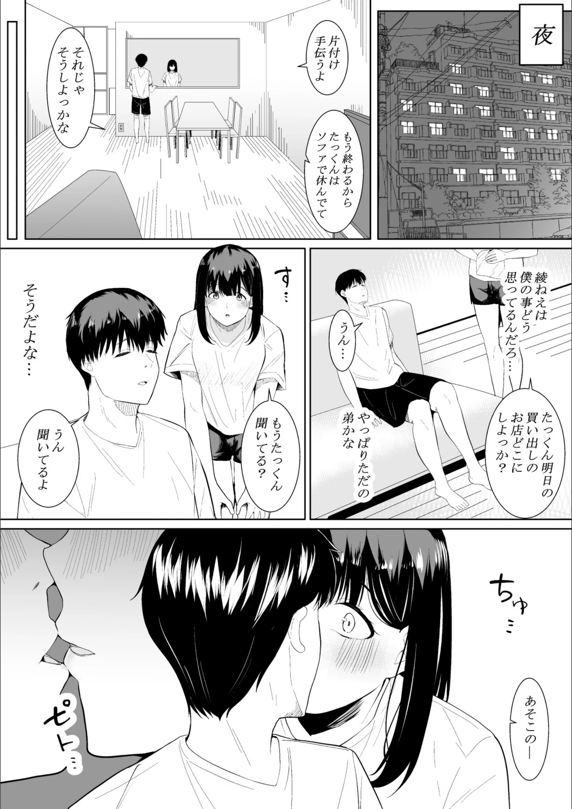 サンプル 7
