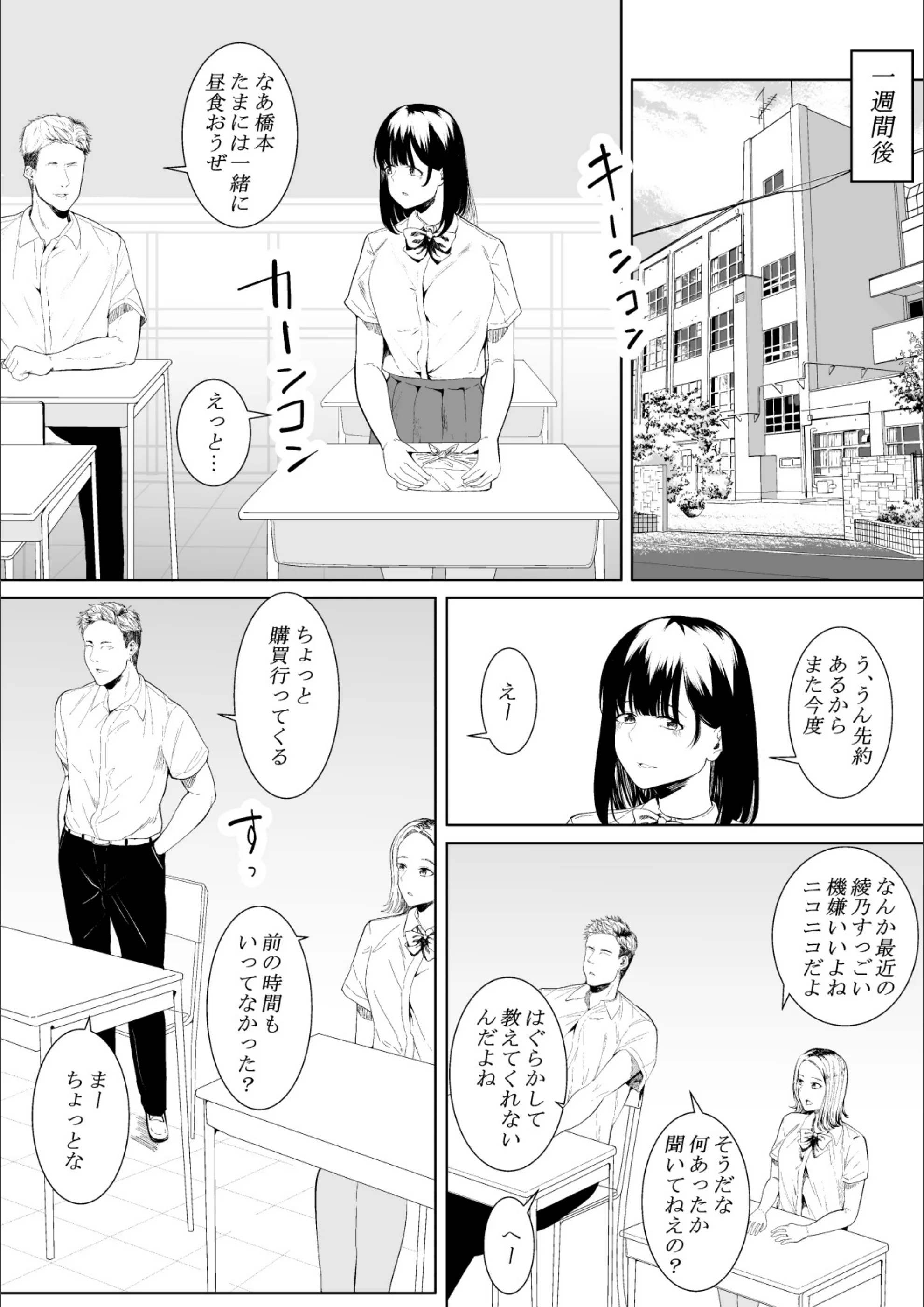 サンプル 13