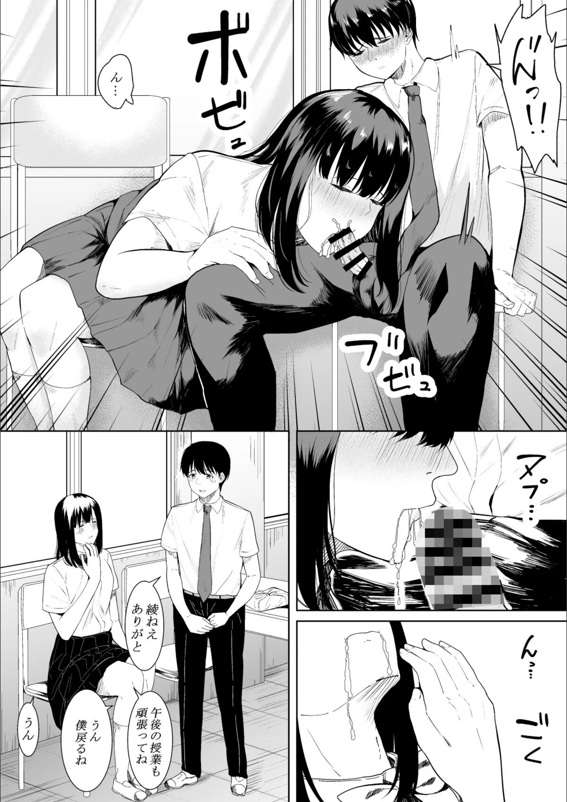 サンプル 15