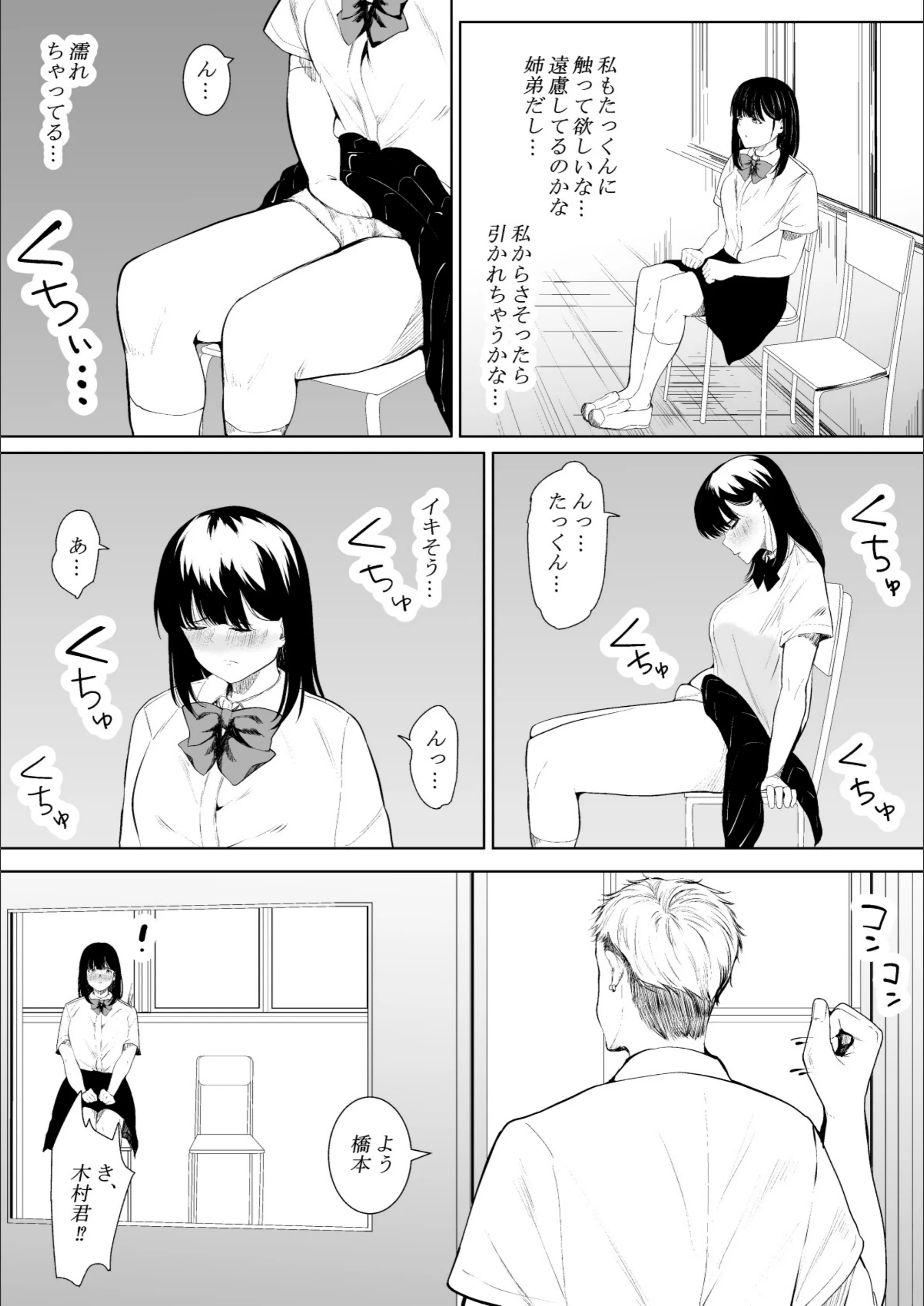 サンプル 16