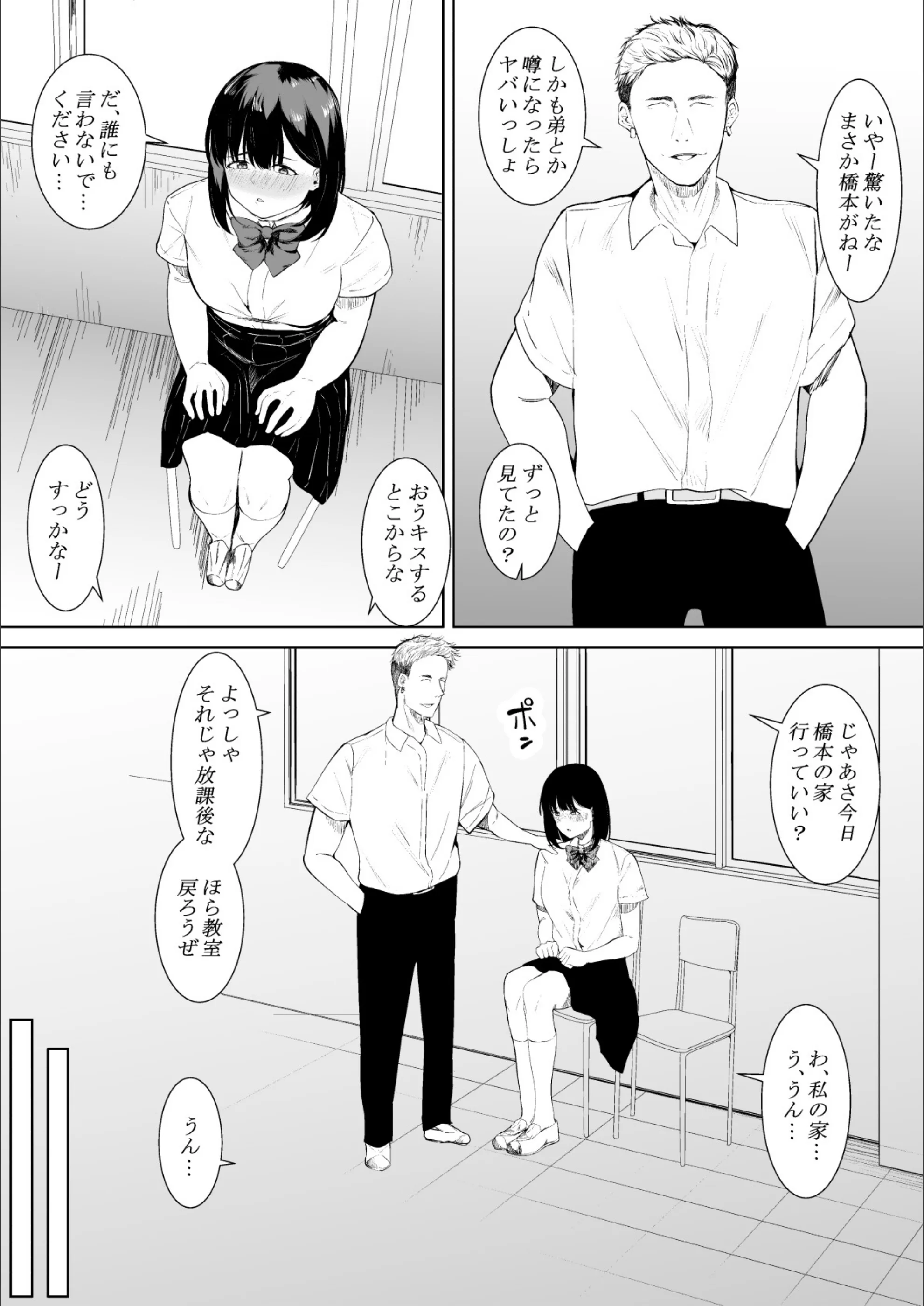 サンプル 17