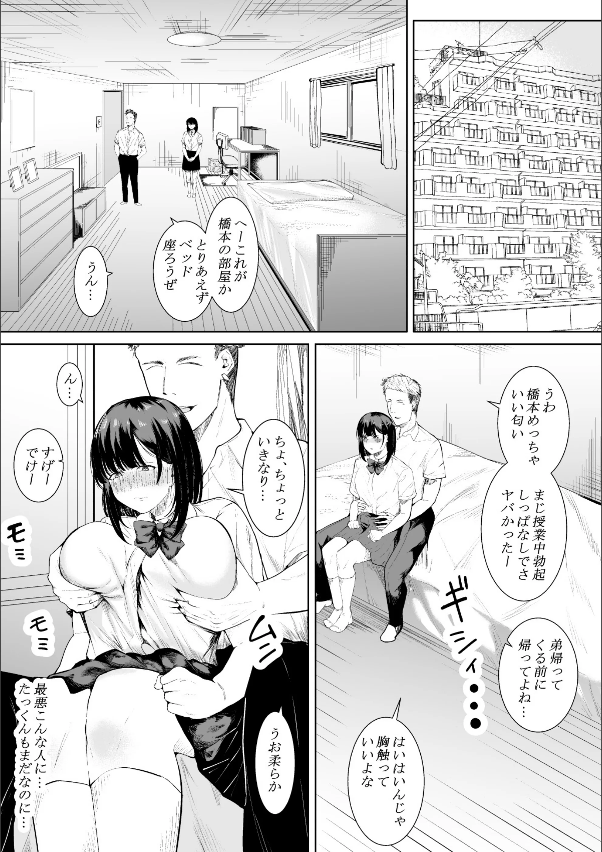 サンプル 18