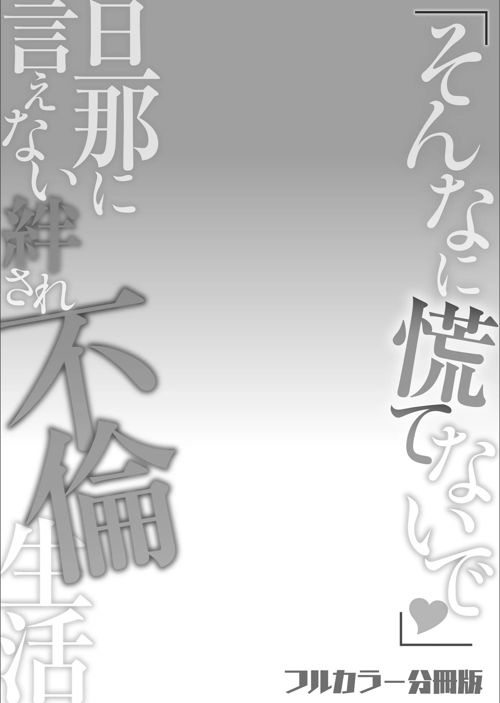 サンプル 2