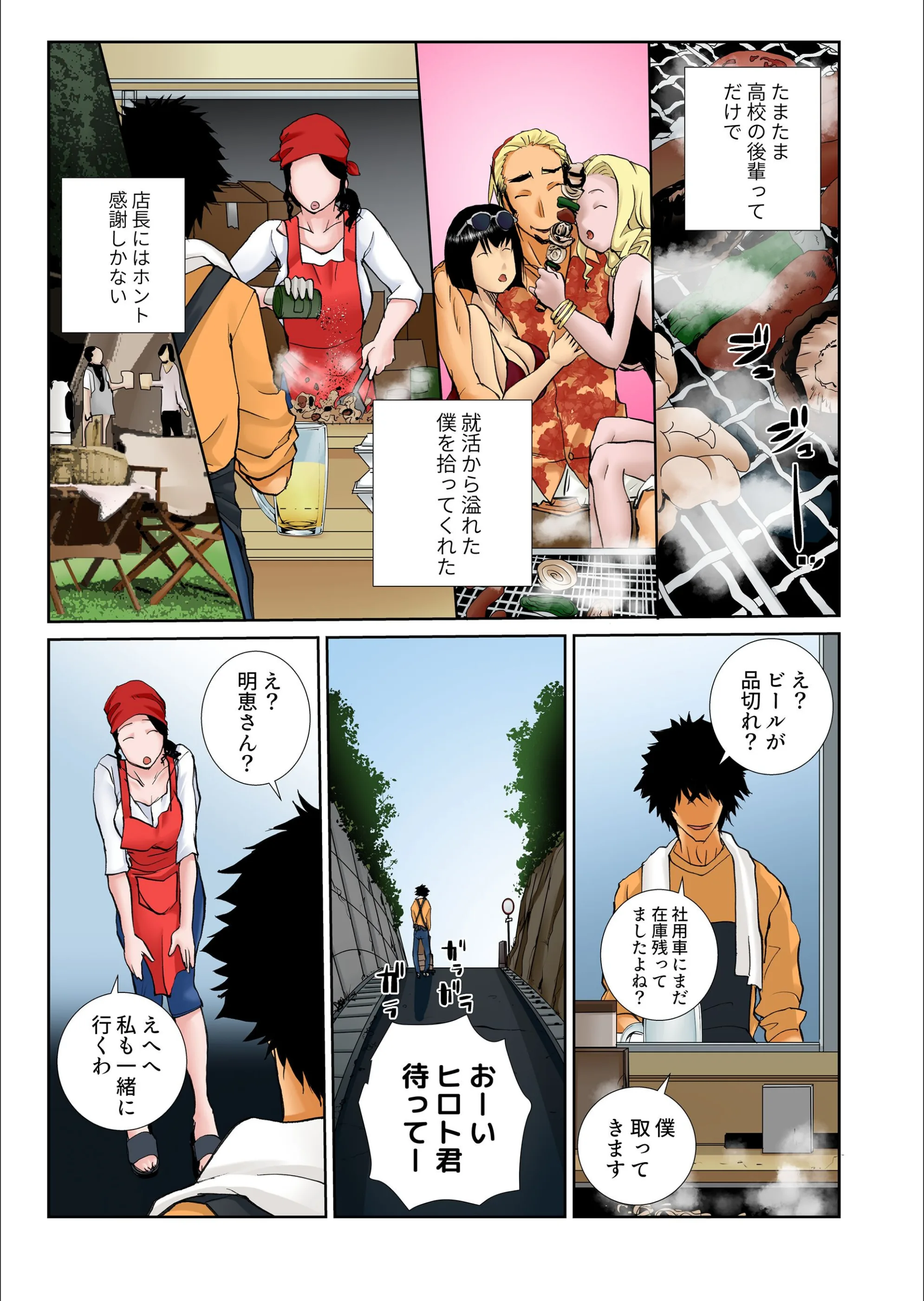 サンプル 7