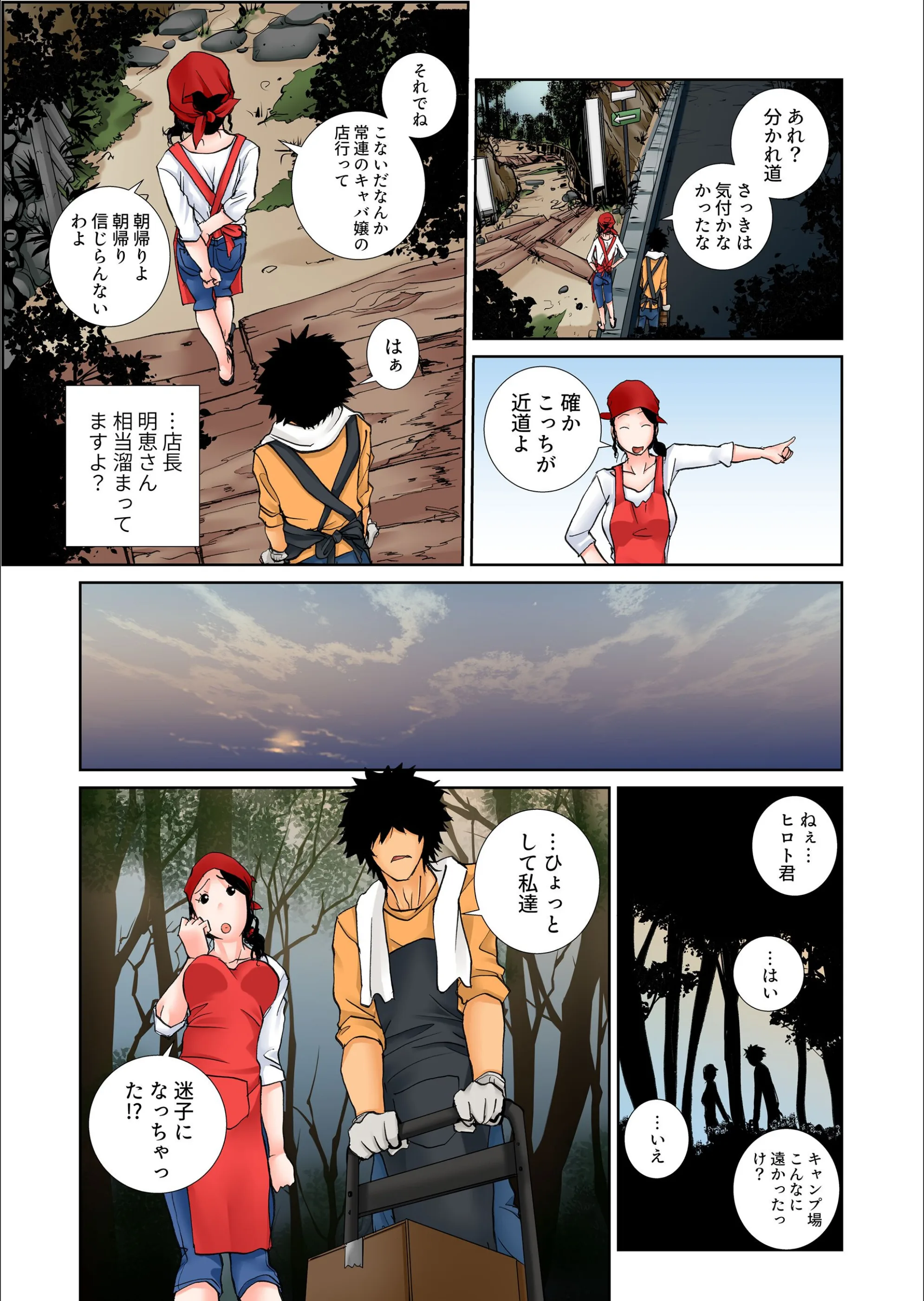 サンプル 9