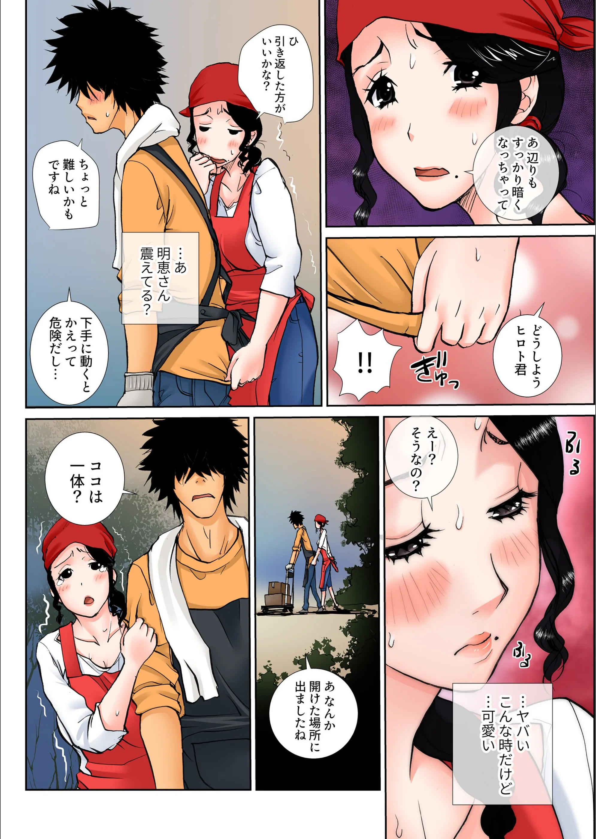 サンプル 10