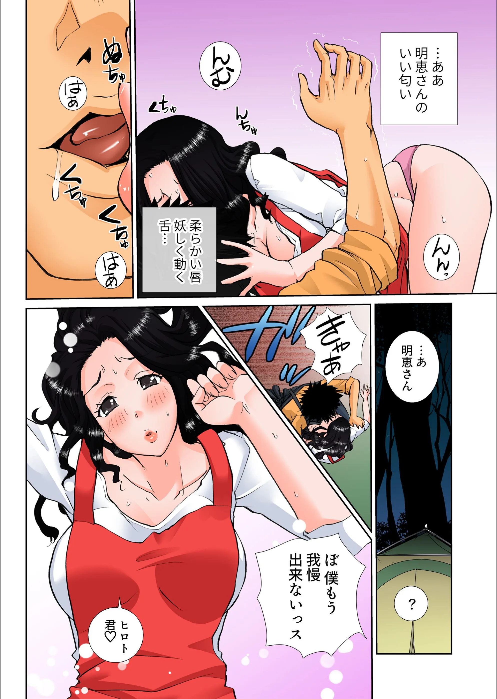 サンプル 17