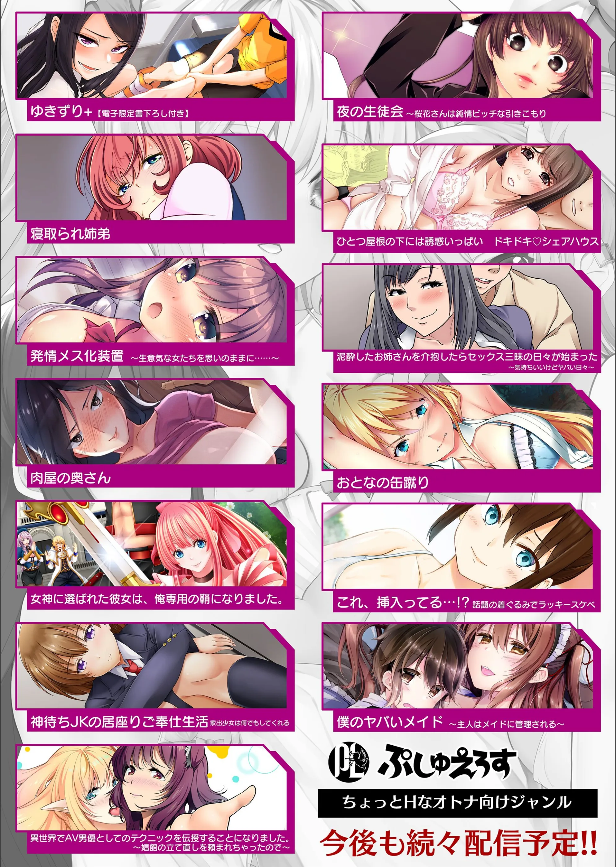 サンプル 28