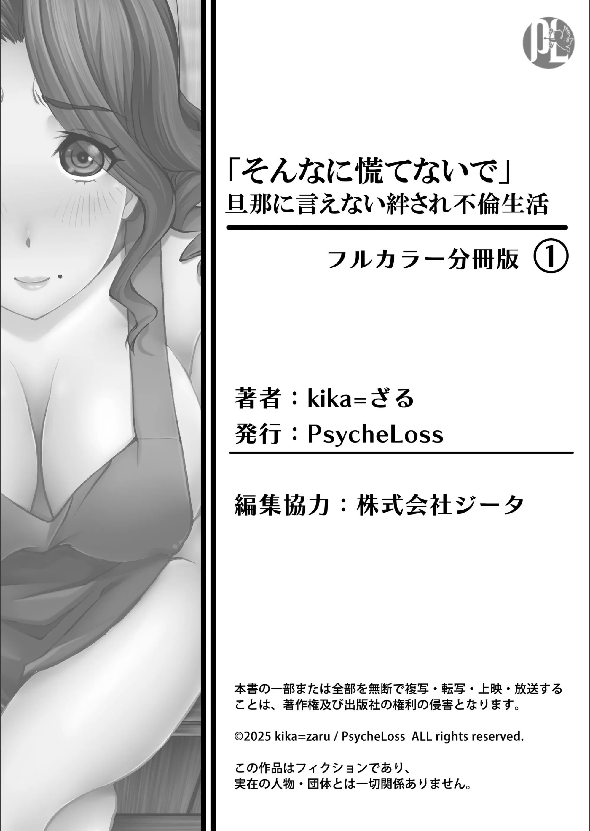 サンプル 29