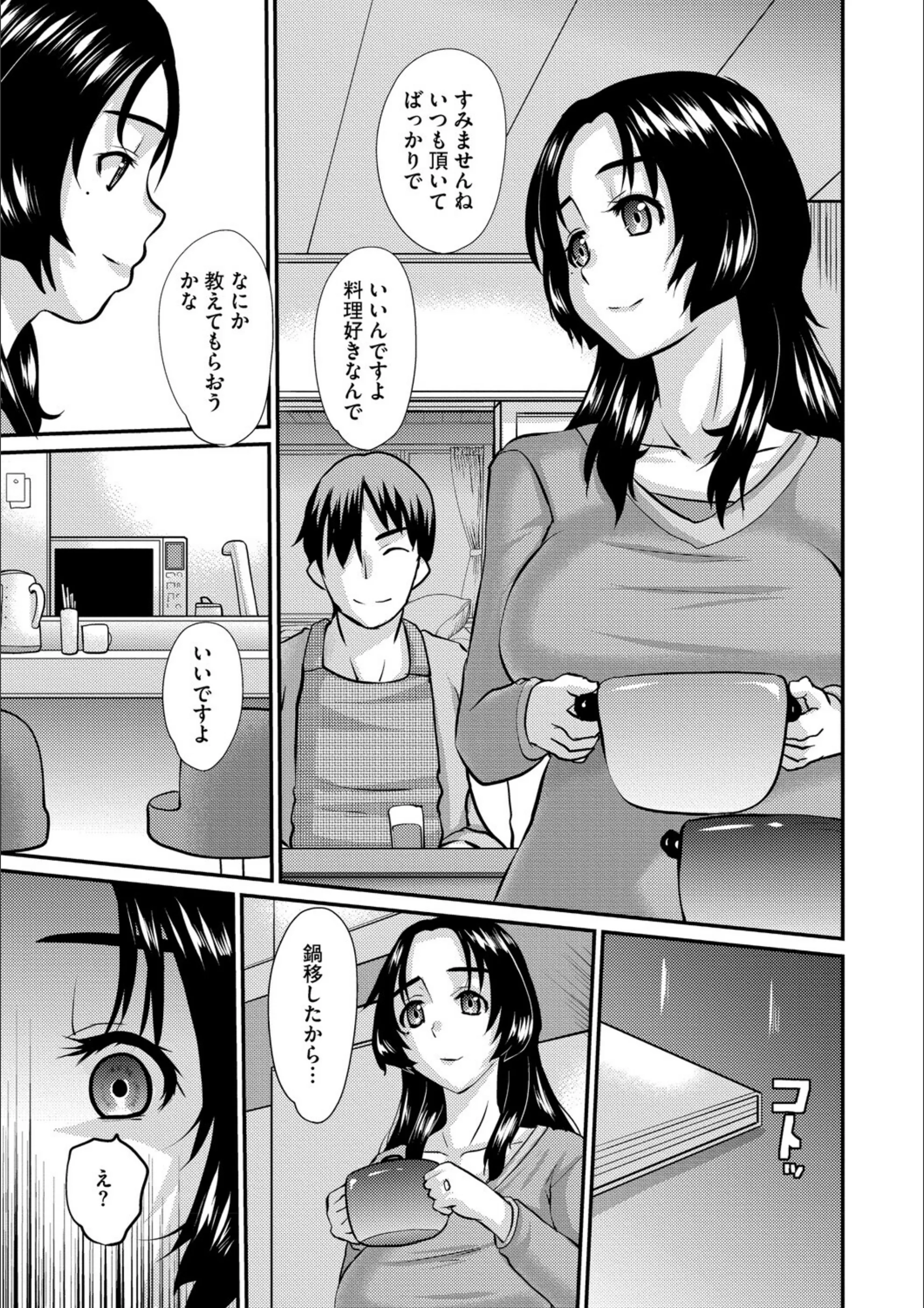 サンプル 7