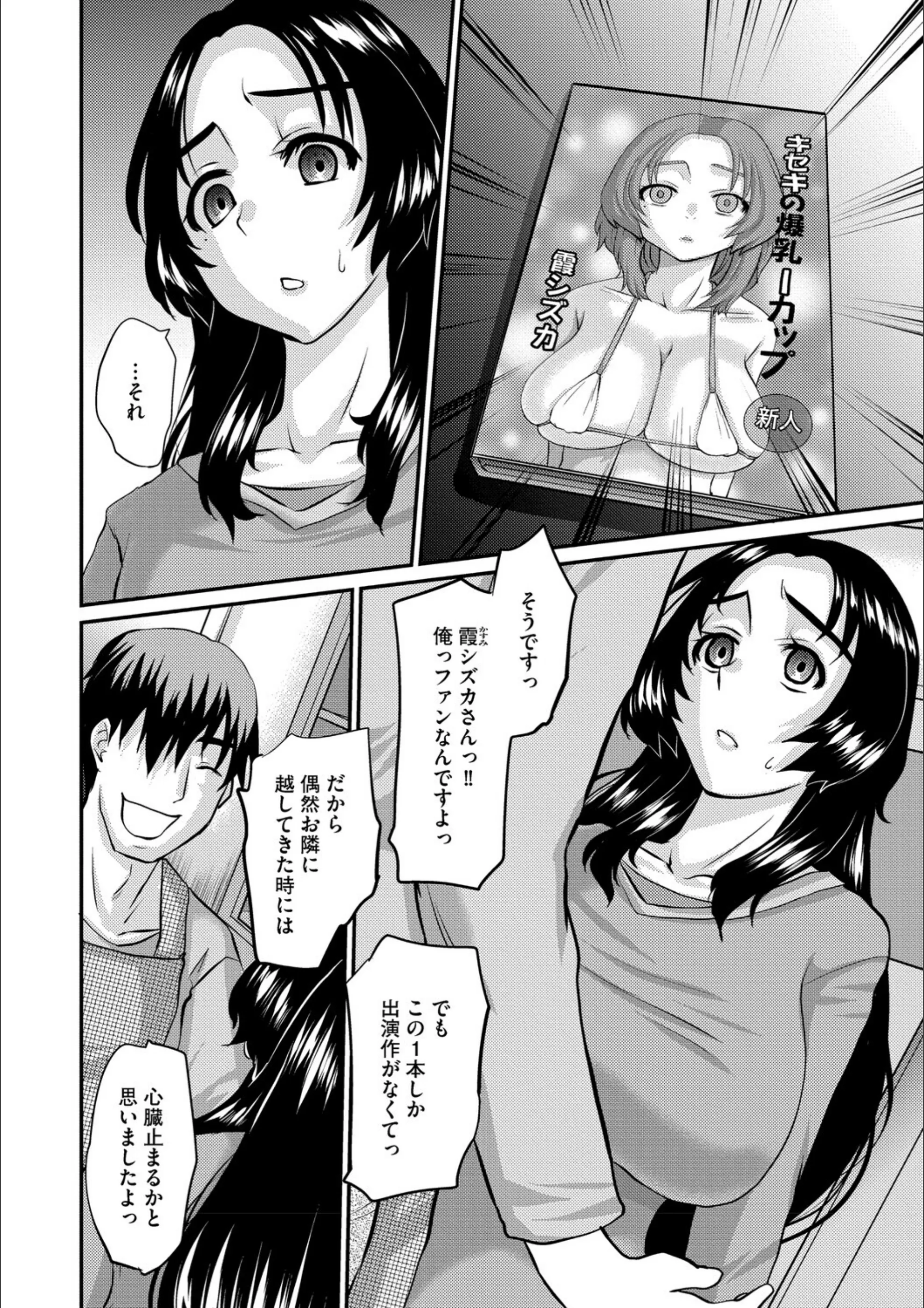 サンプル 8