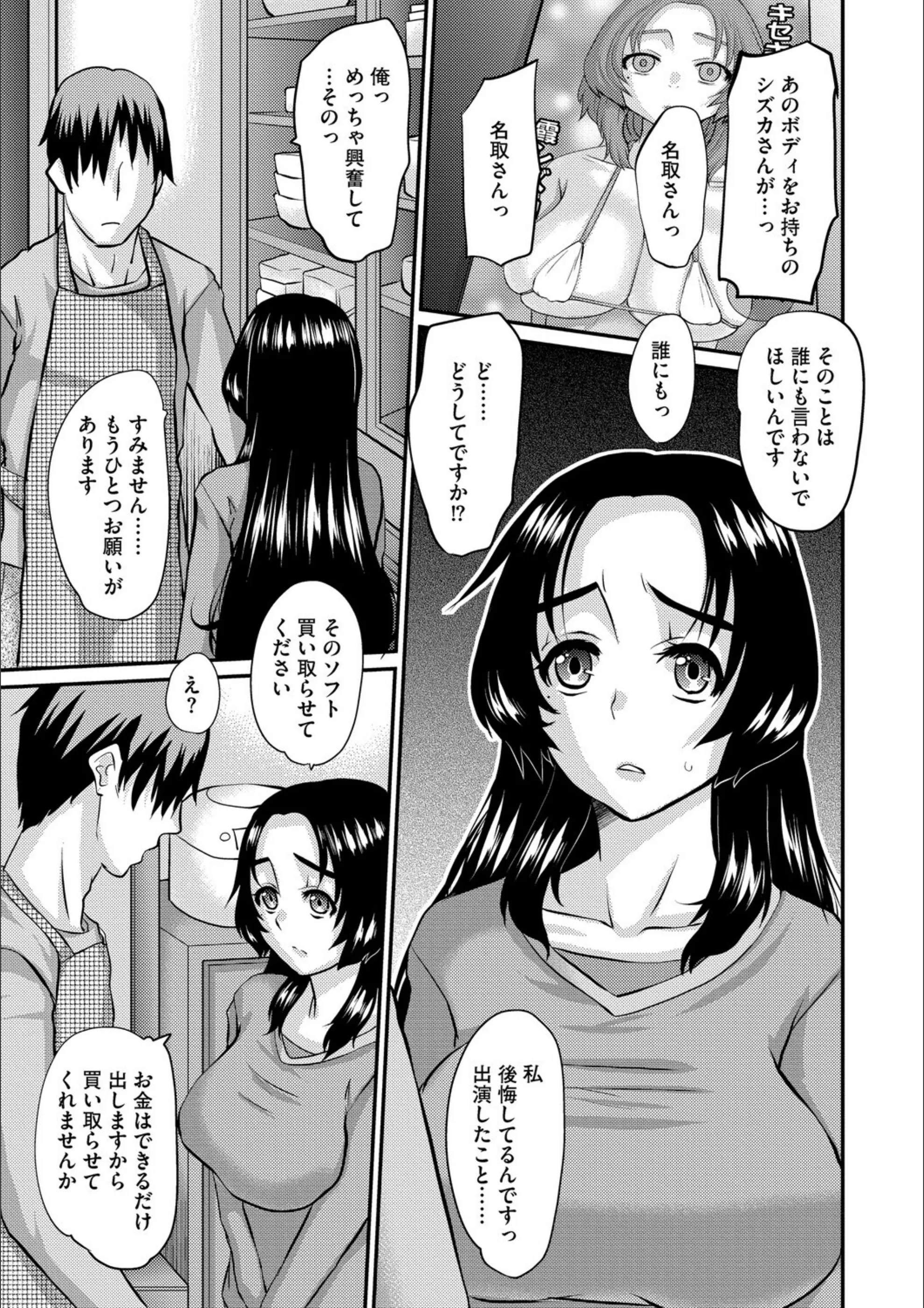 サンプル 9