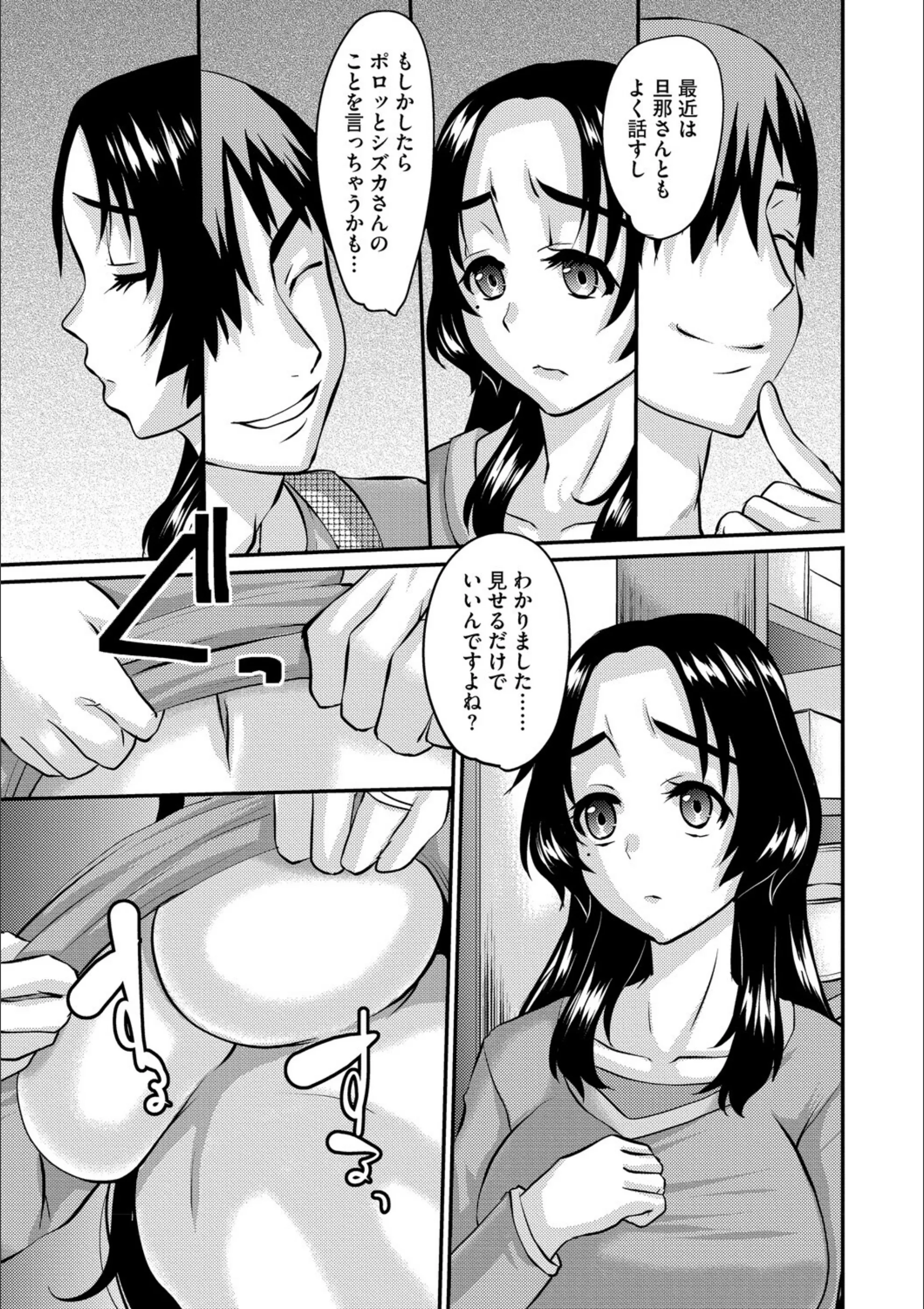 サンプル 11