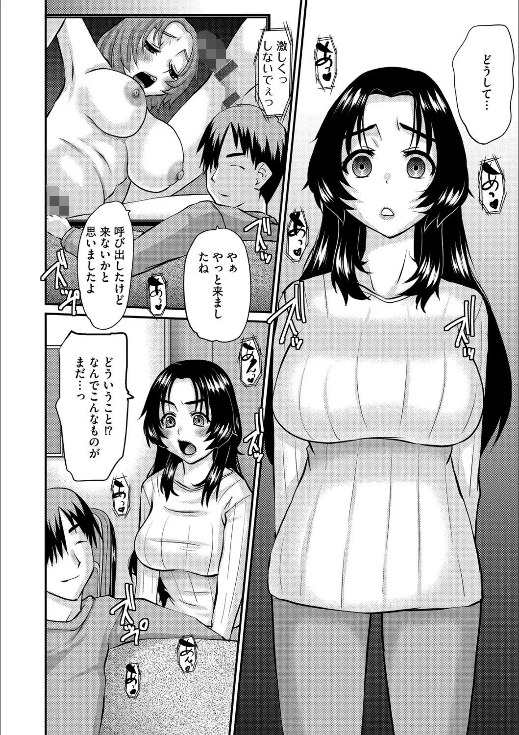 サンプル 14