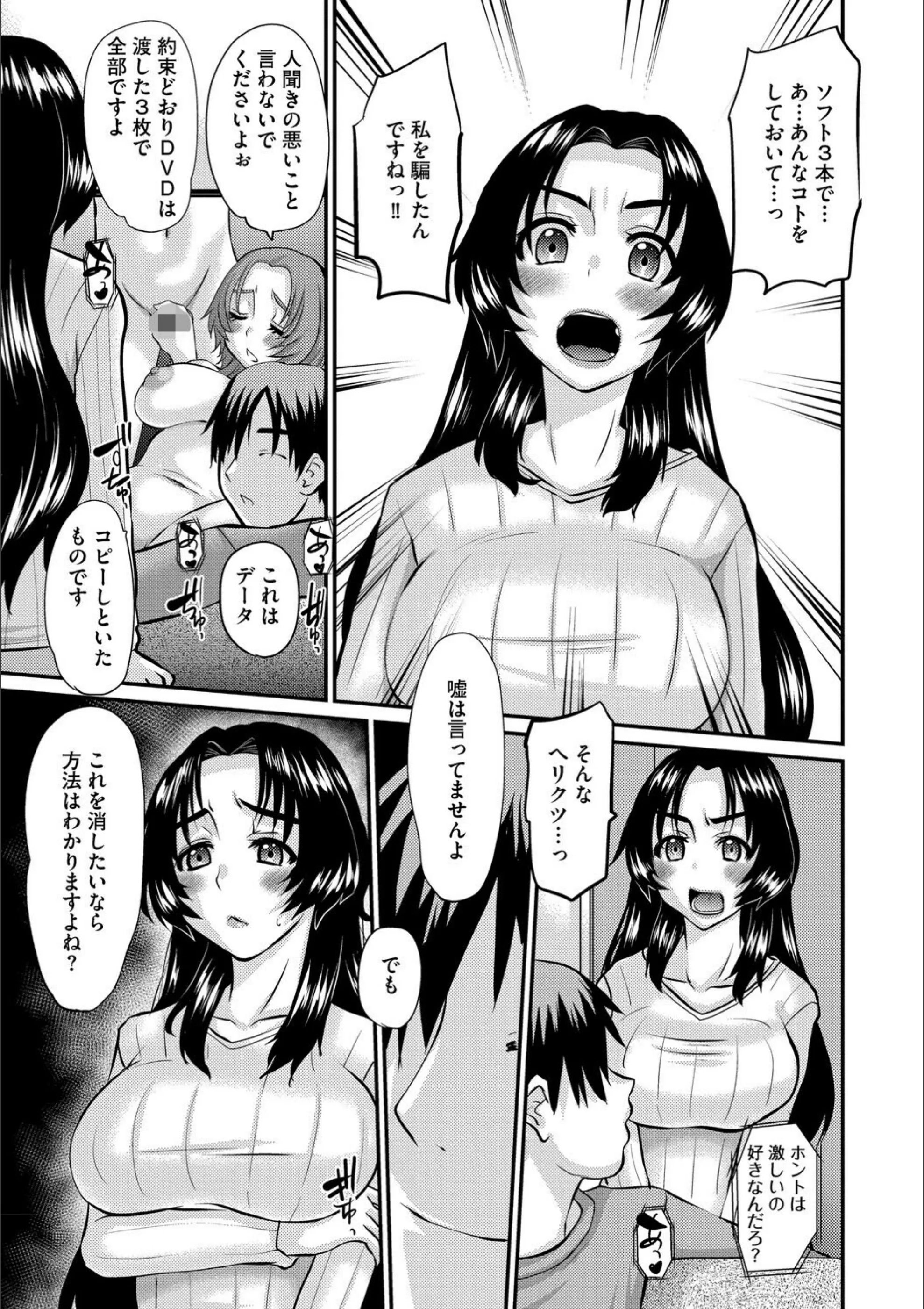 サンプル 15