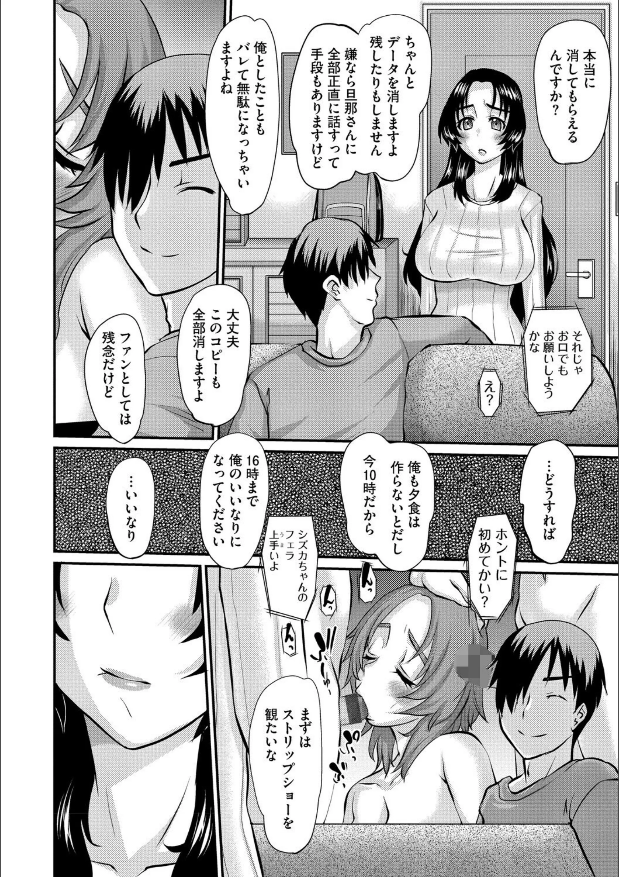 サンプル 16