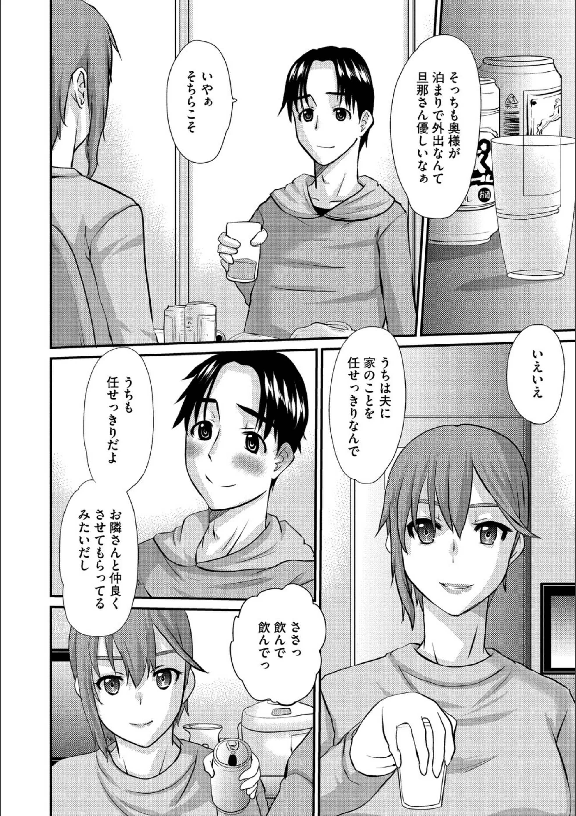 サンプル 22