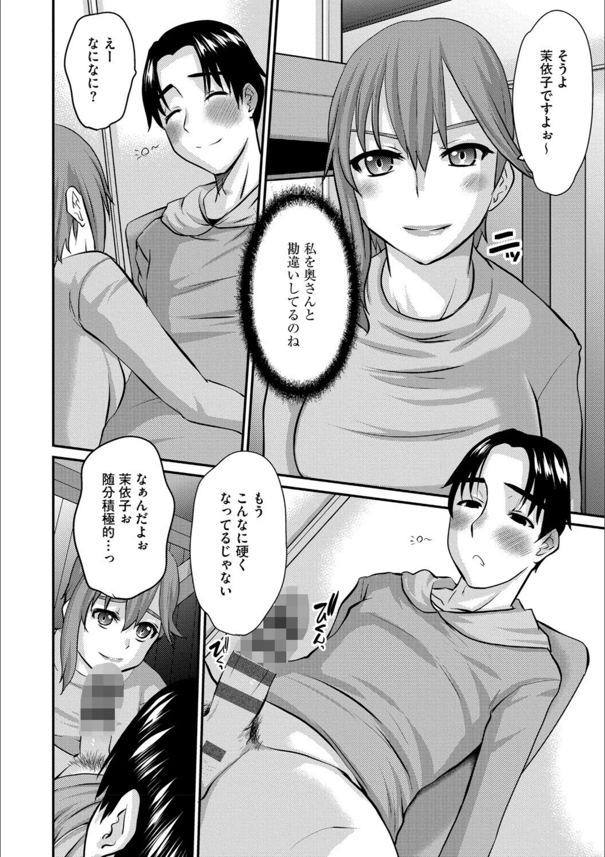 サンプル 24