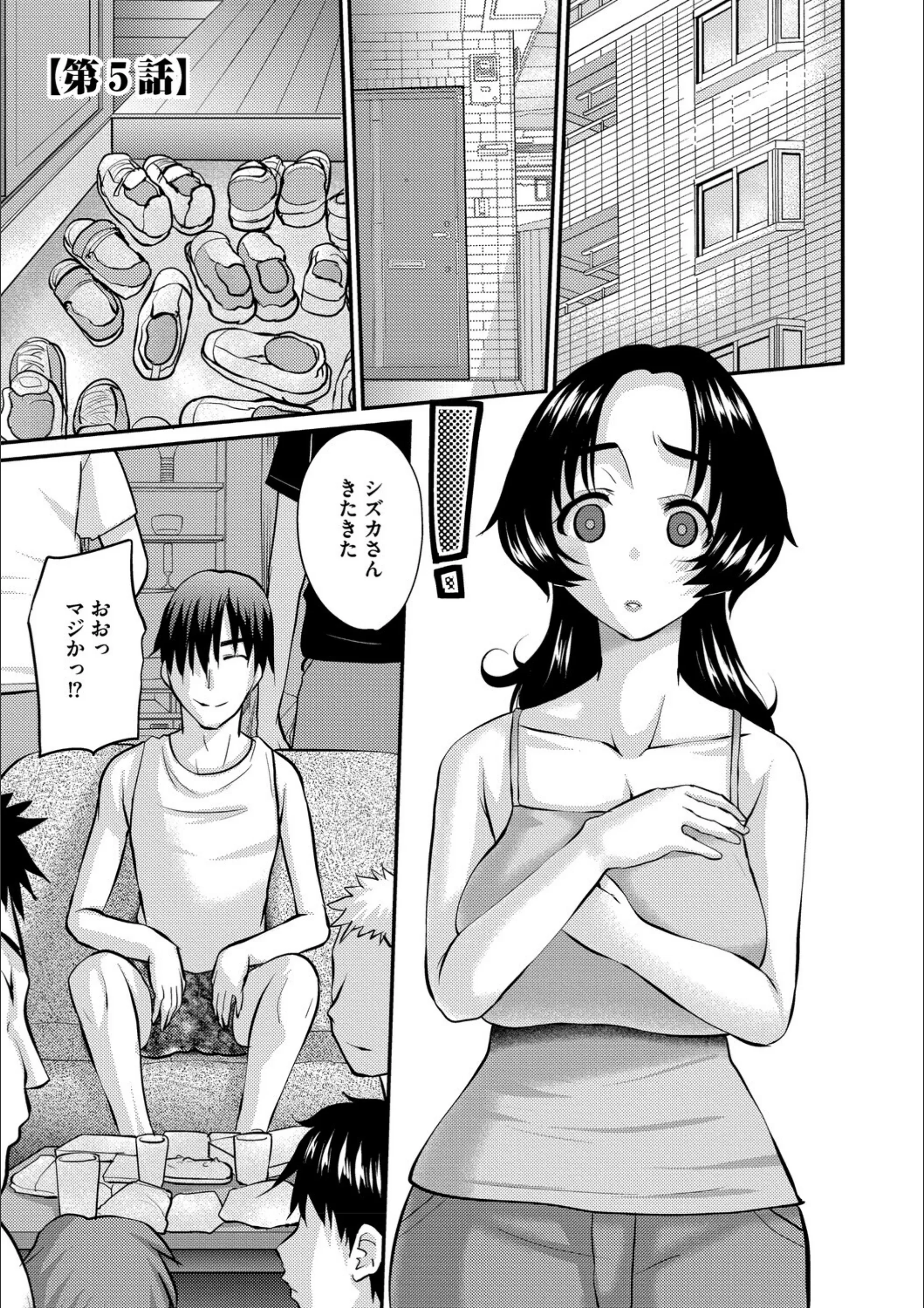 サンプル 25