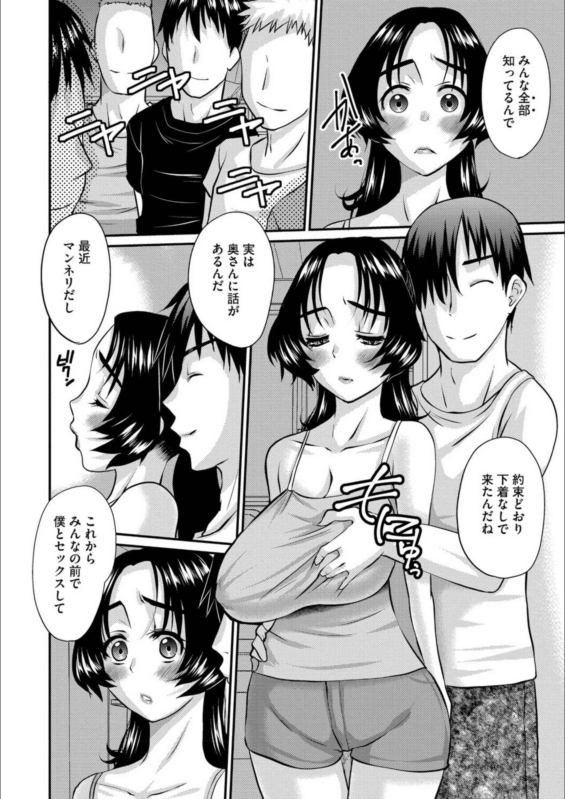 サンプル 26