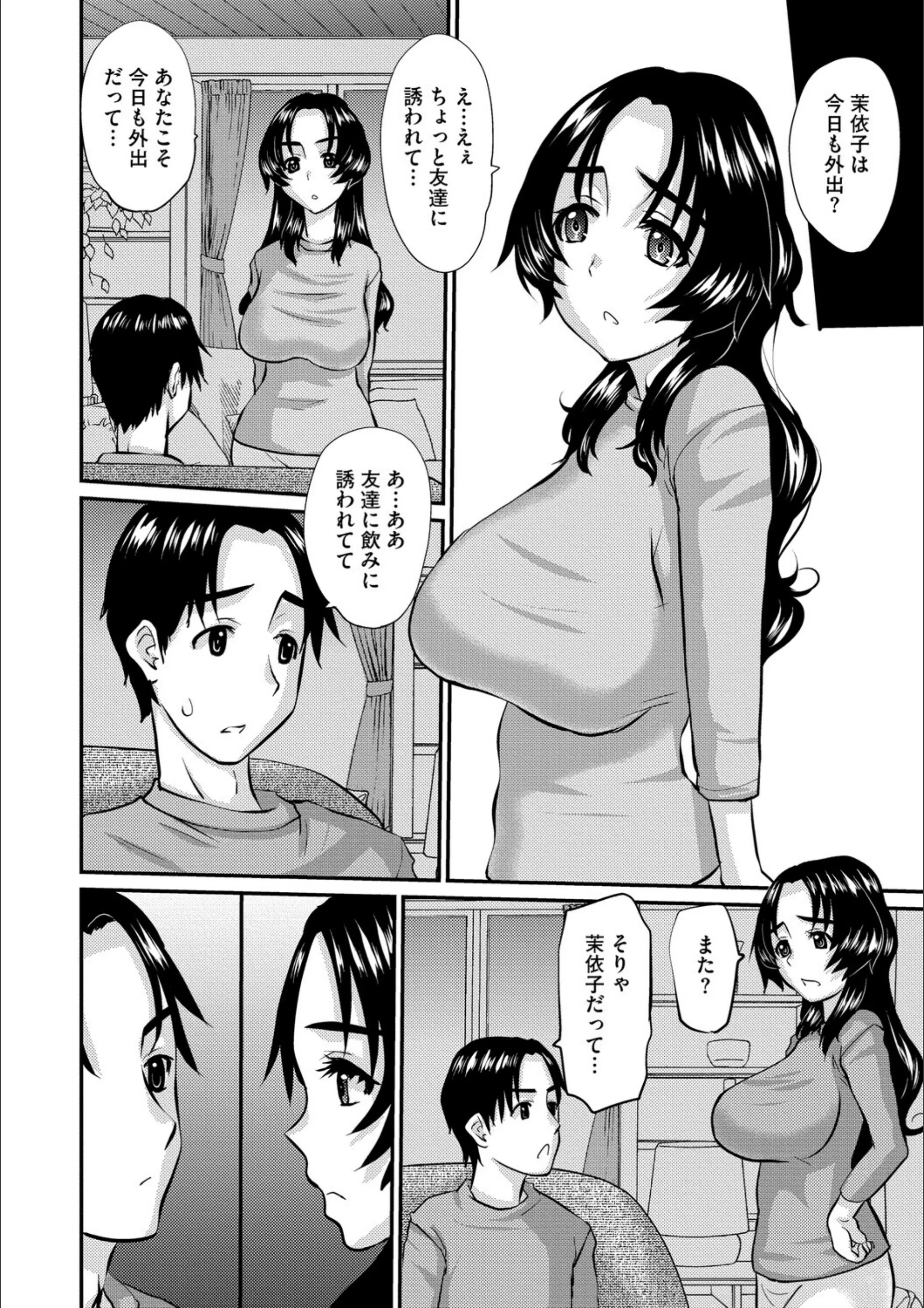 サンプル 30