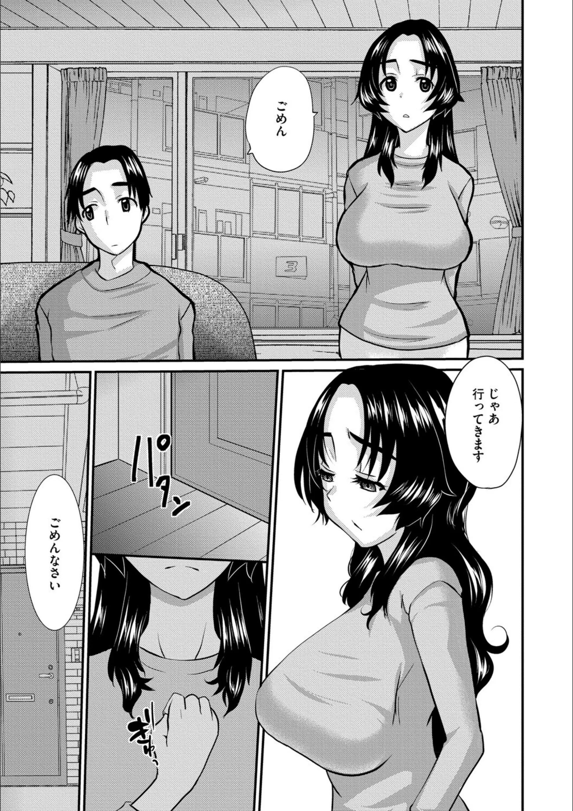 サンプル 31