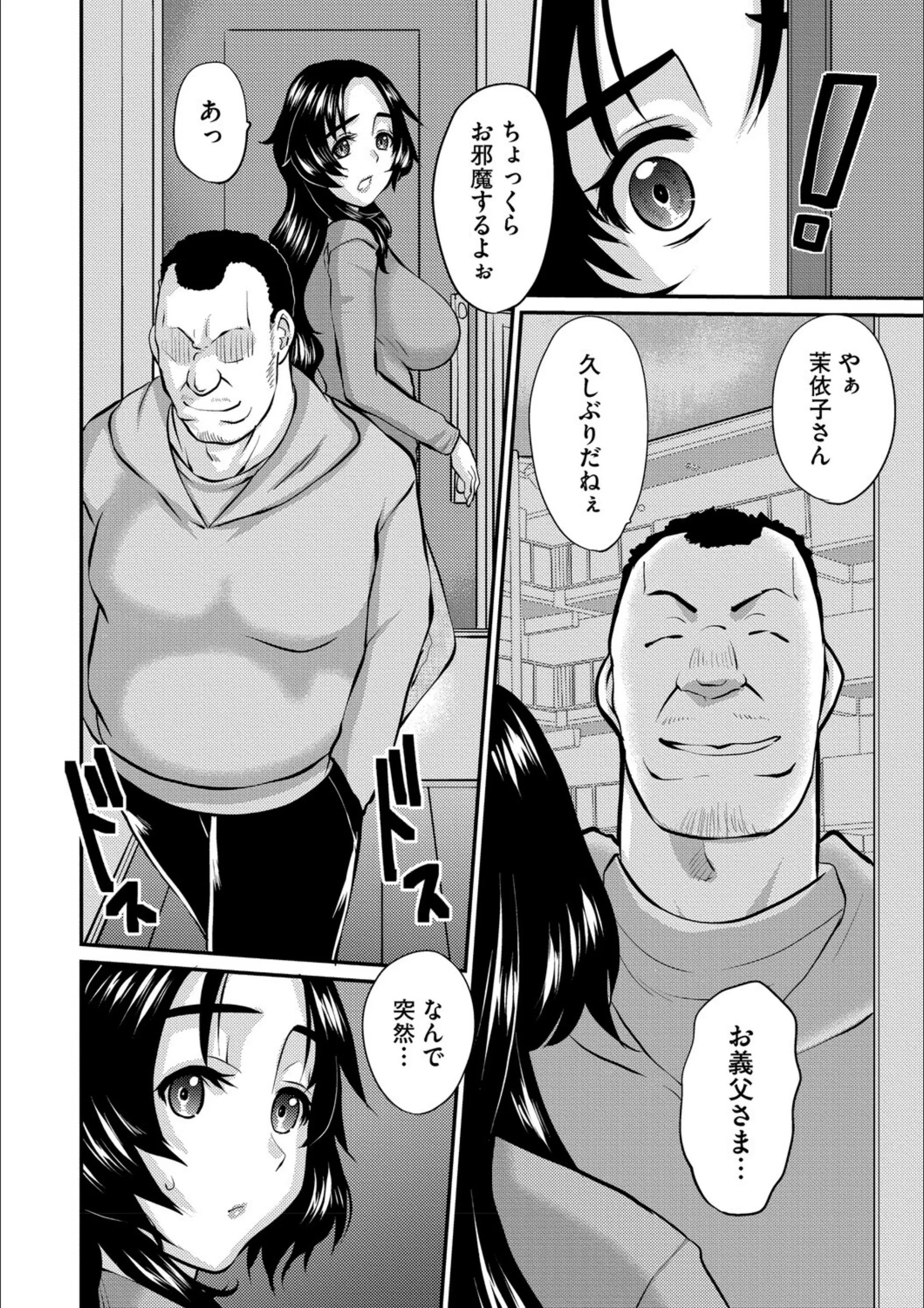 サンプル 33